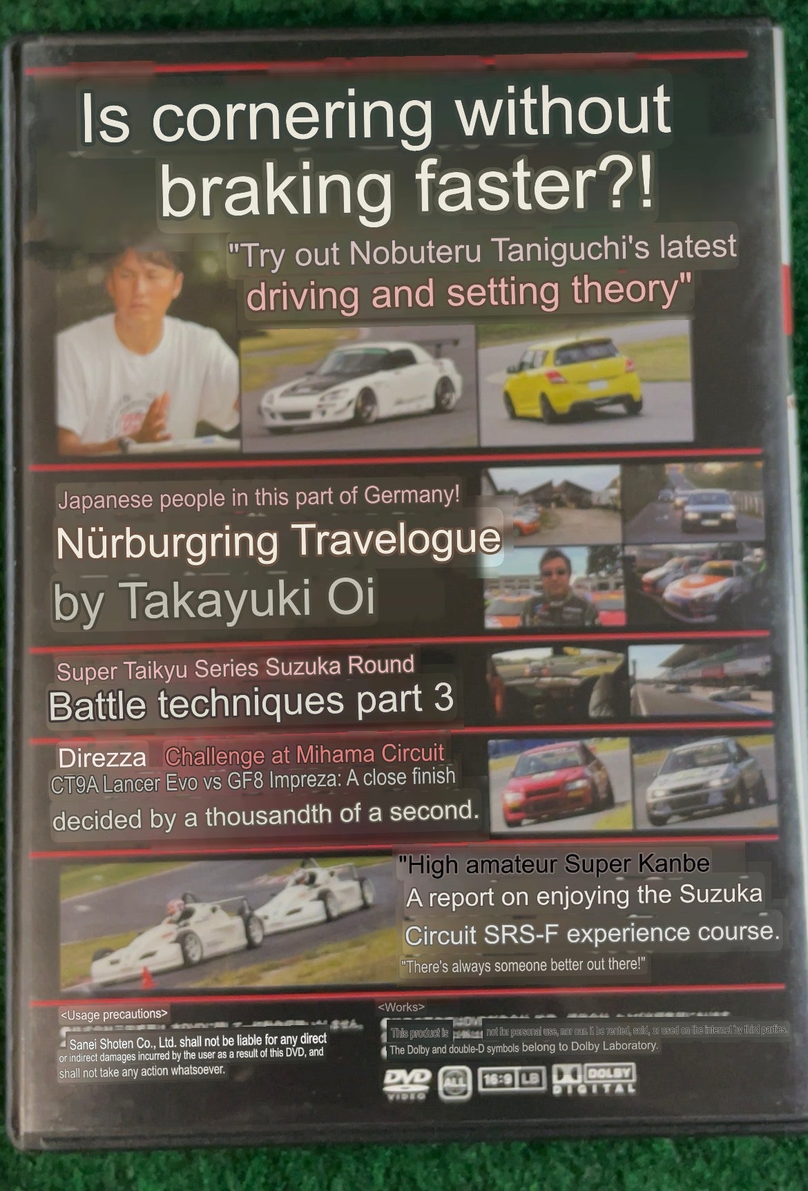REVSPEED DVD - Vol. 57 & 58 Set of 2