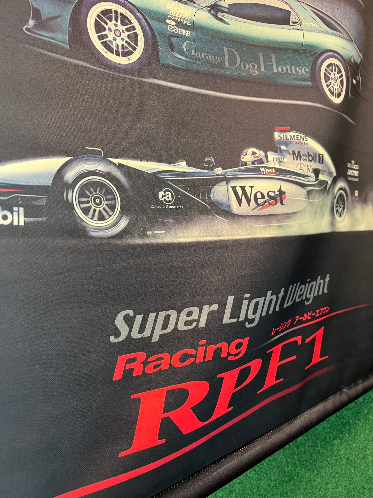 ENKEI RPF1 - Retail Display Advertising Scroll Banner