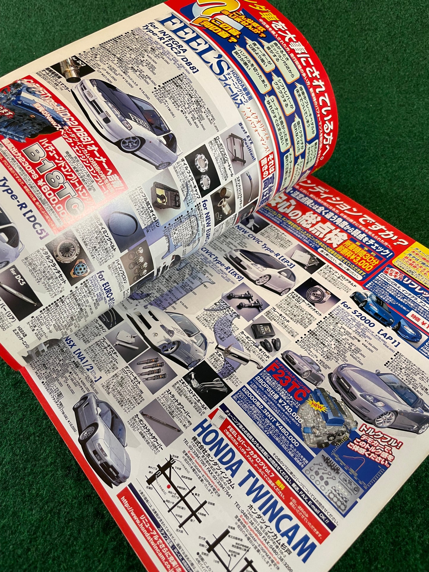 VTEC SPORTS Magazine - Vol. 008