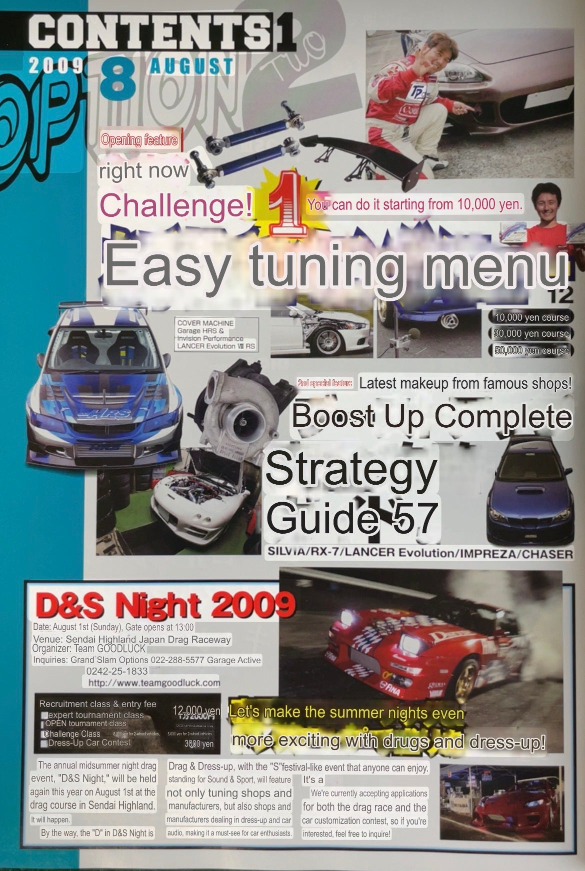 OPTION2 Magazine - August 2009