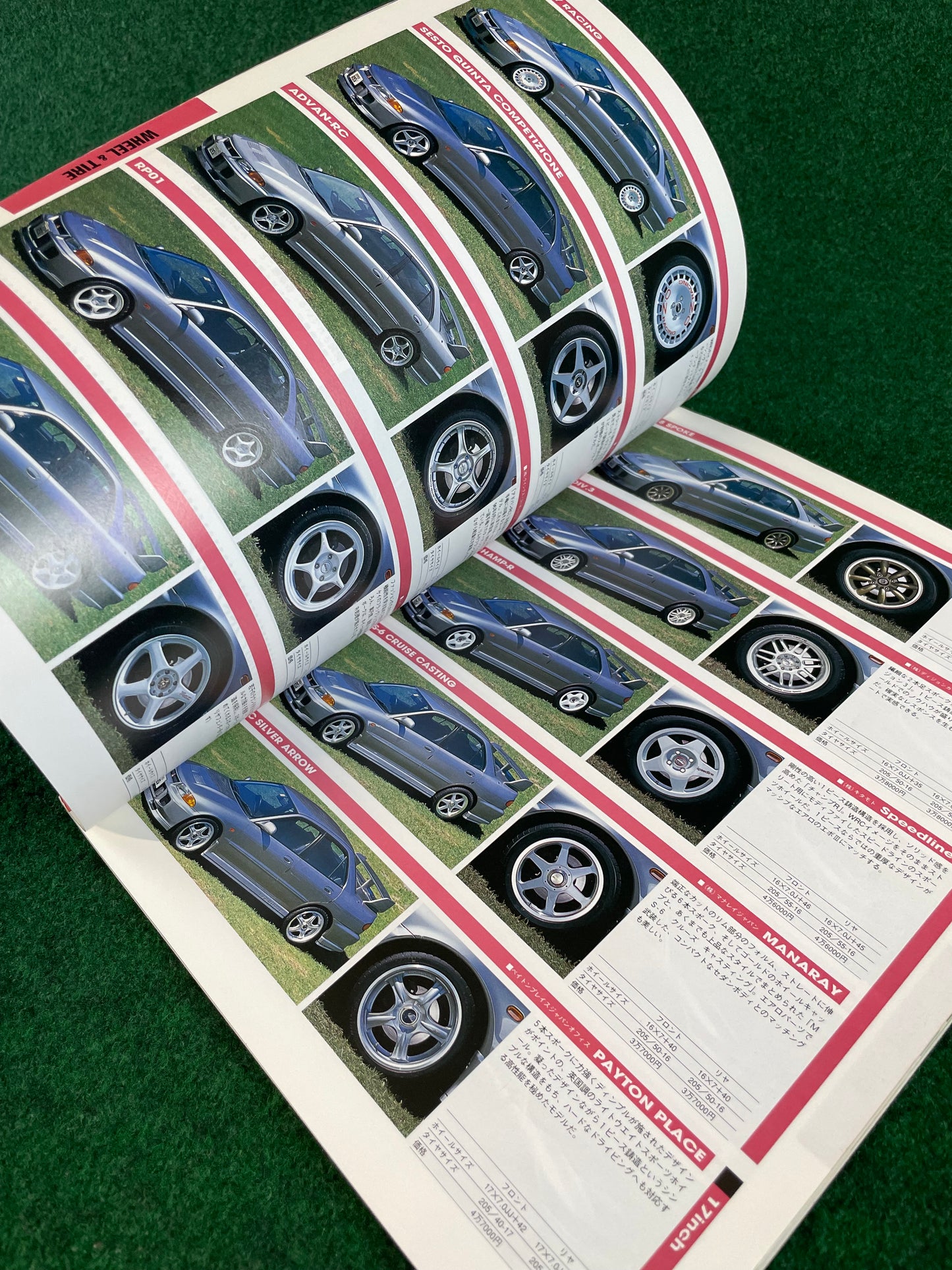 Hyper Rev Magazine - Mitsubishi Lancer Evolution - Vol. 17