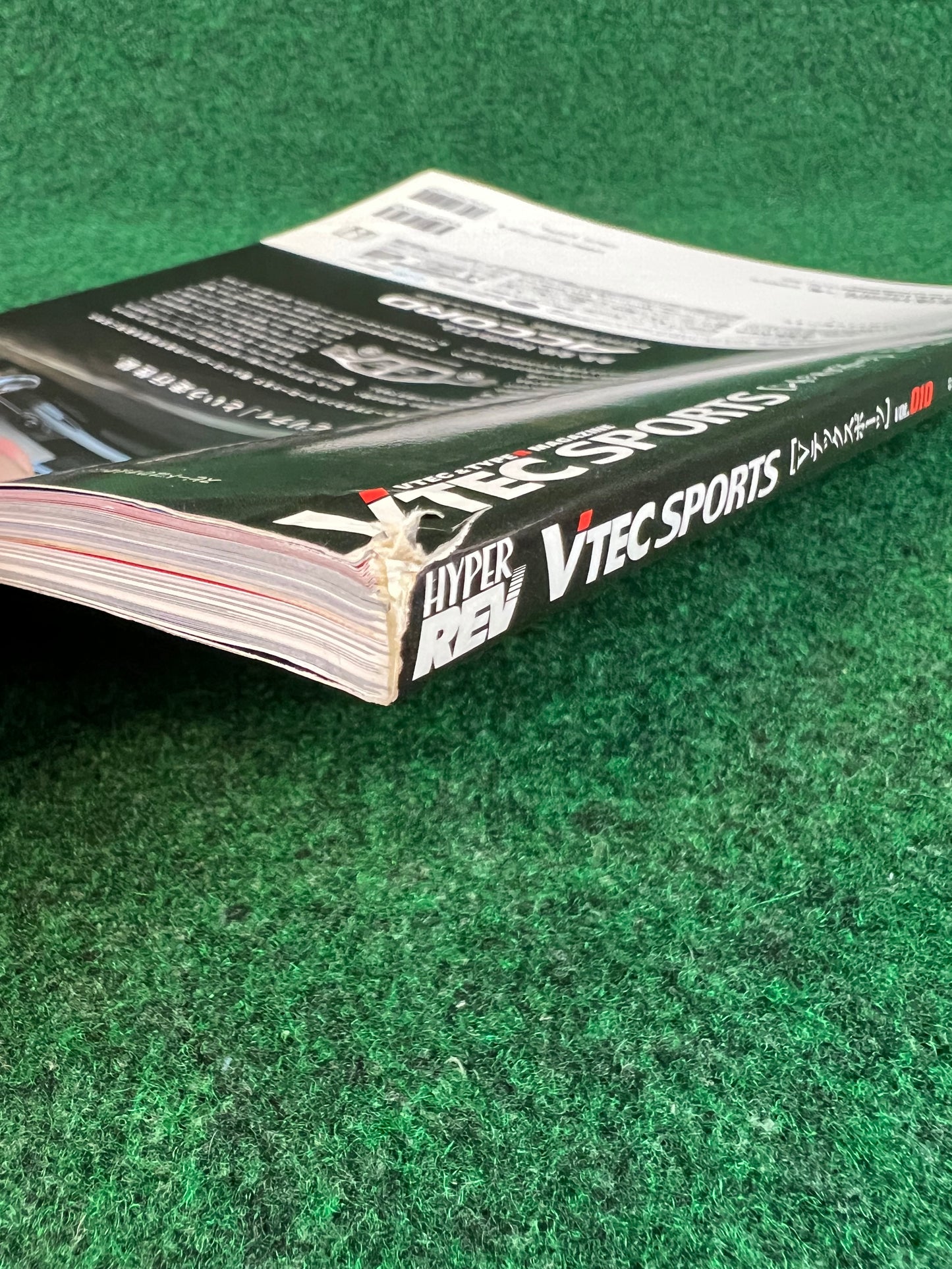 VTEC SPORTS Magazine - Vol. 010