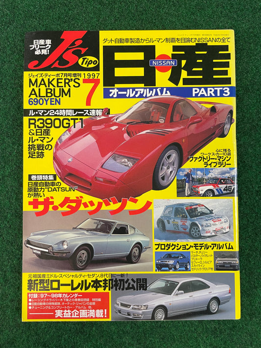 J’s Tipo Magazine - Maker’s Album NISSAN Part 3
