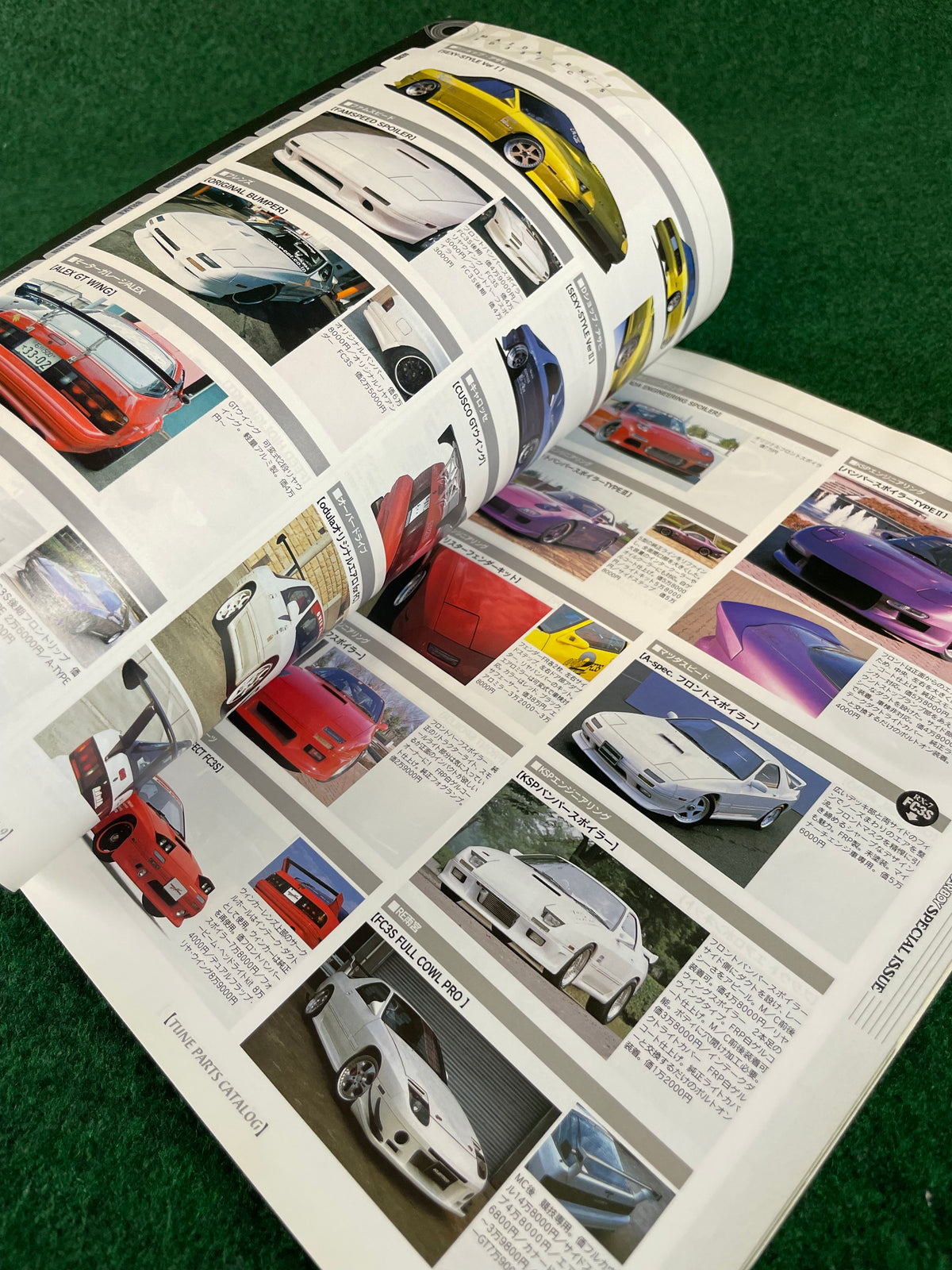 CARBOY Magazine - Mazda RX-7 Tuning Bible II Vol. 9