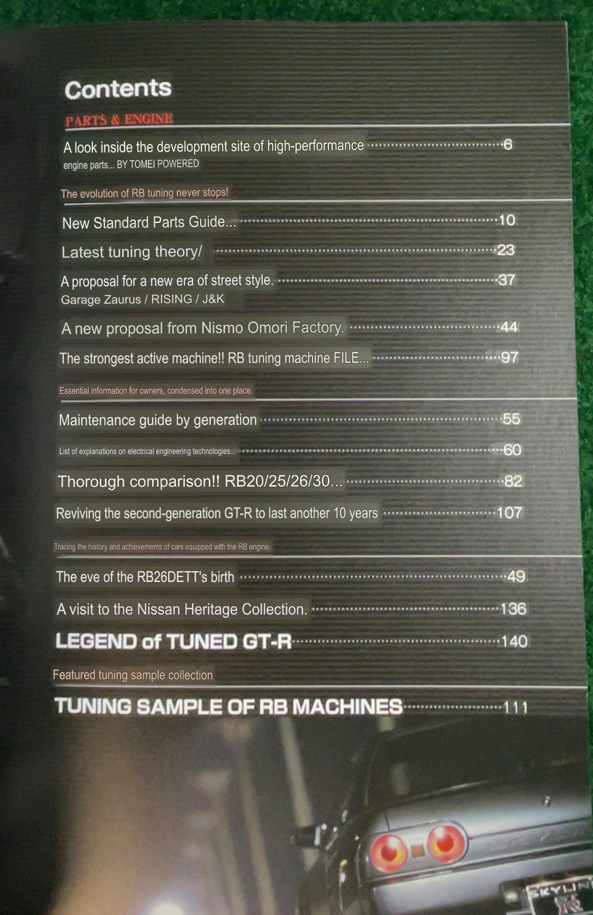 SAN-EI Mook - RB Engine Technical Handbook Magazine & DVD Set