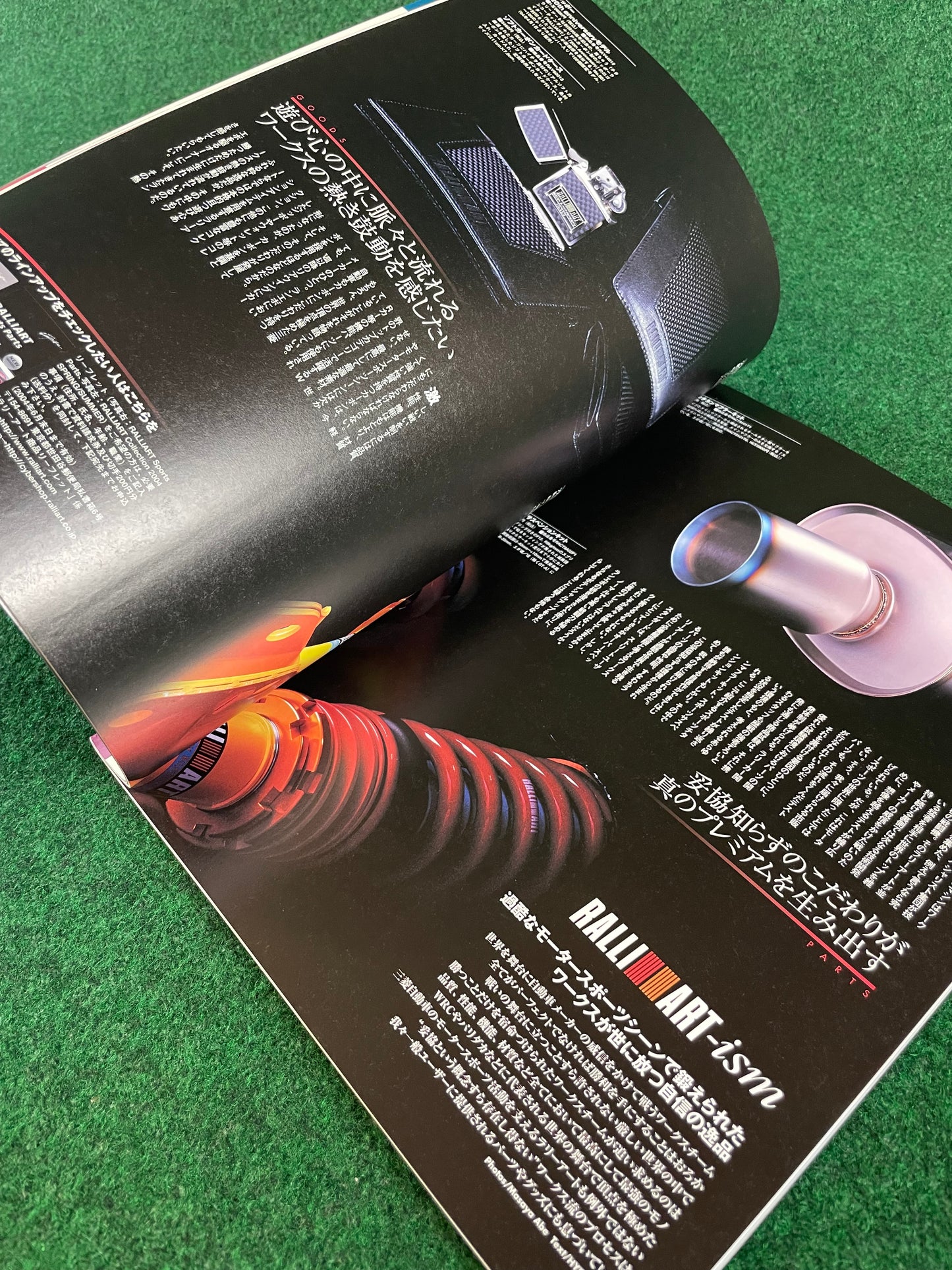 Hyper Rev Magazine - Mitsubishi Lancer Evolution - No. 5 Vol. 95