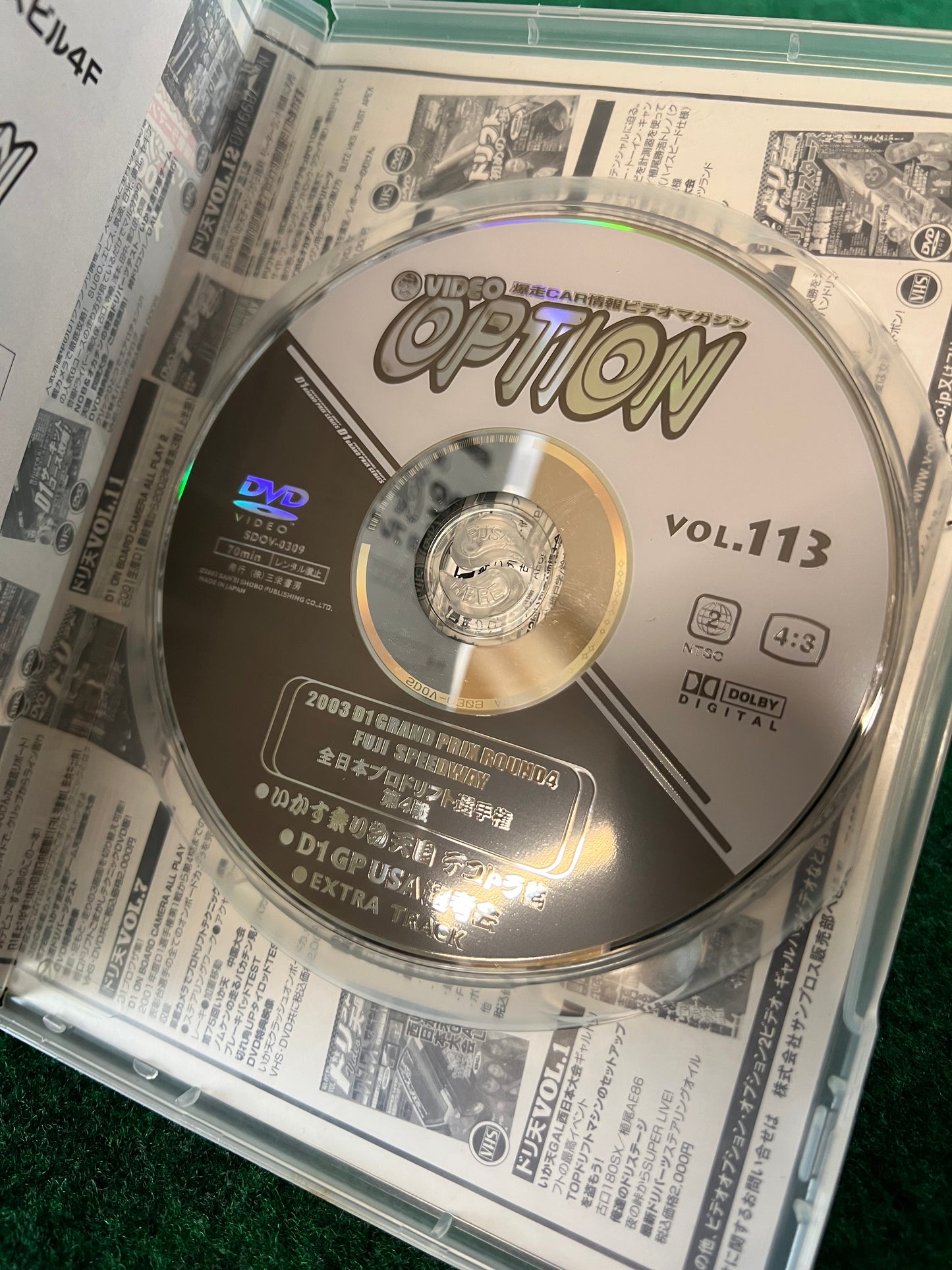 Option Video DVD -  Vol. 113