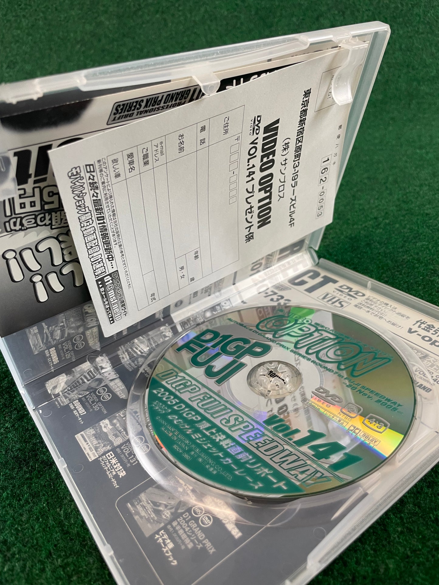 Option Video DVD - Vol. 141