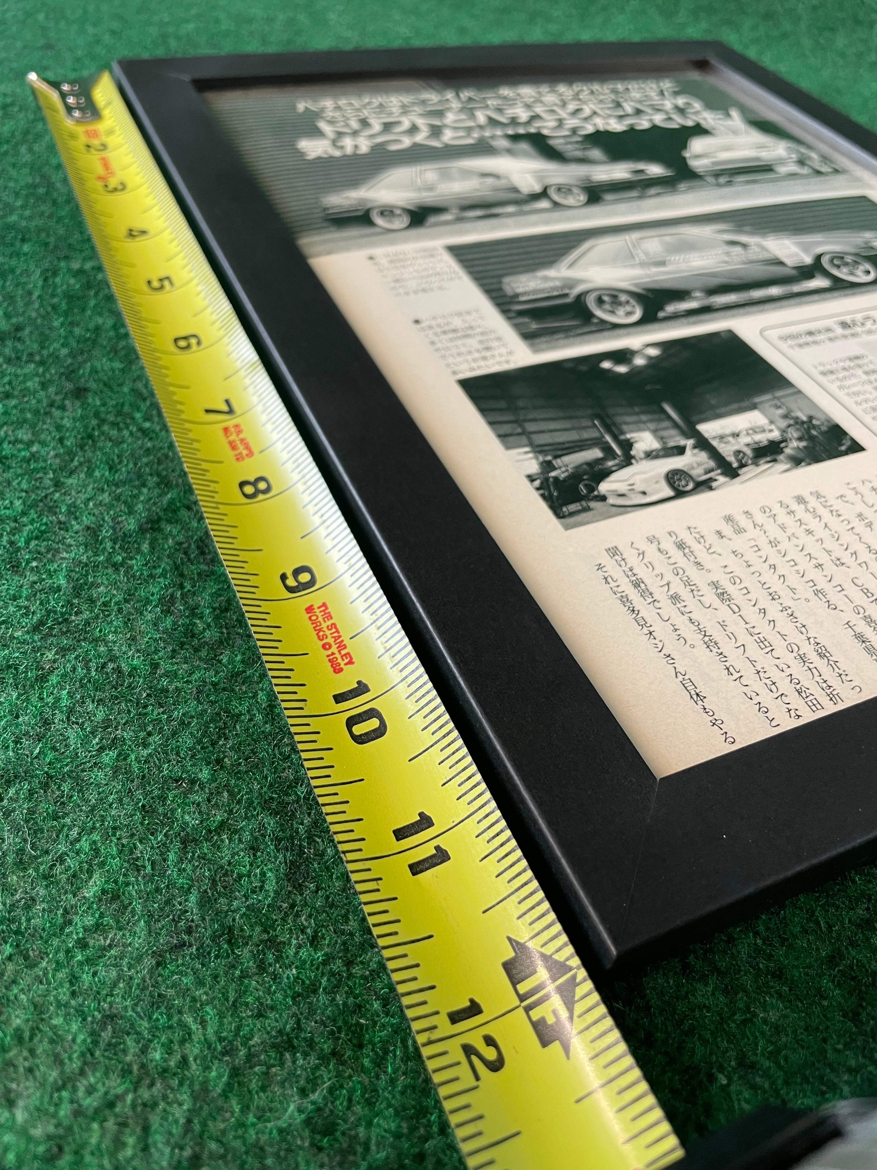 Toyota Corolla AE86 - Yuushin Rising Works Shop Article