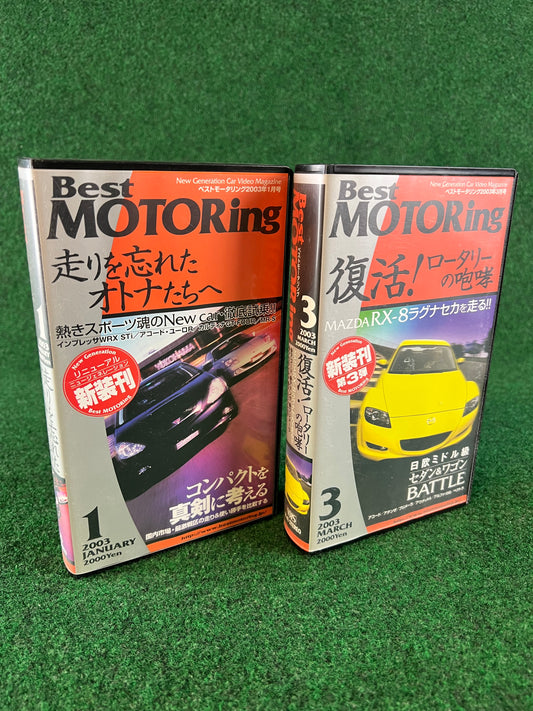 Best Motoring VHS - January & March 2003
