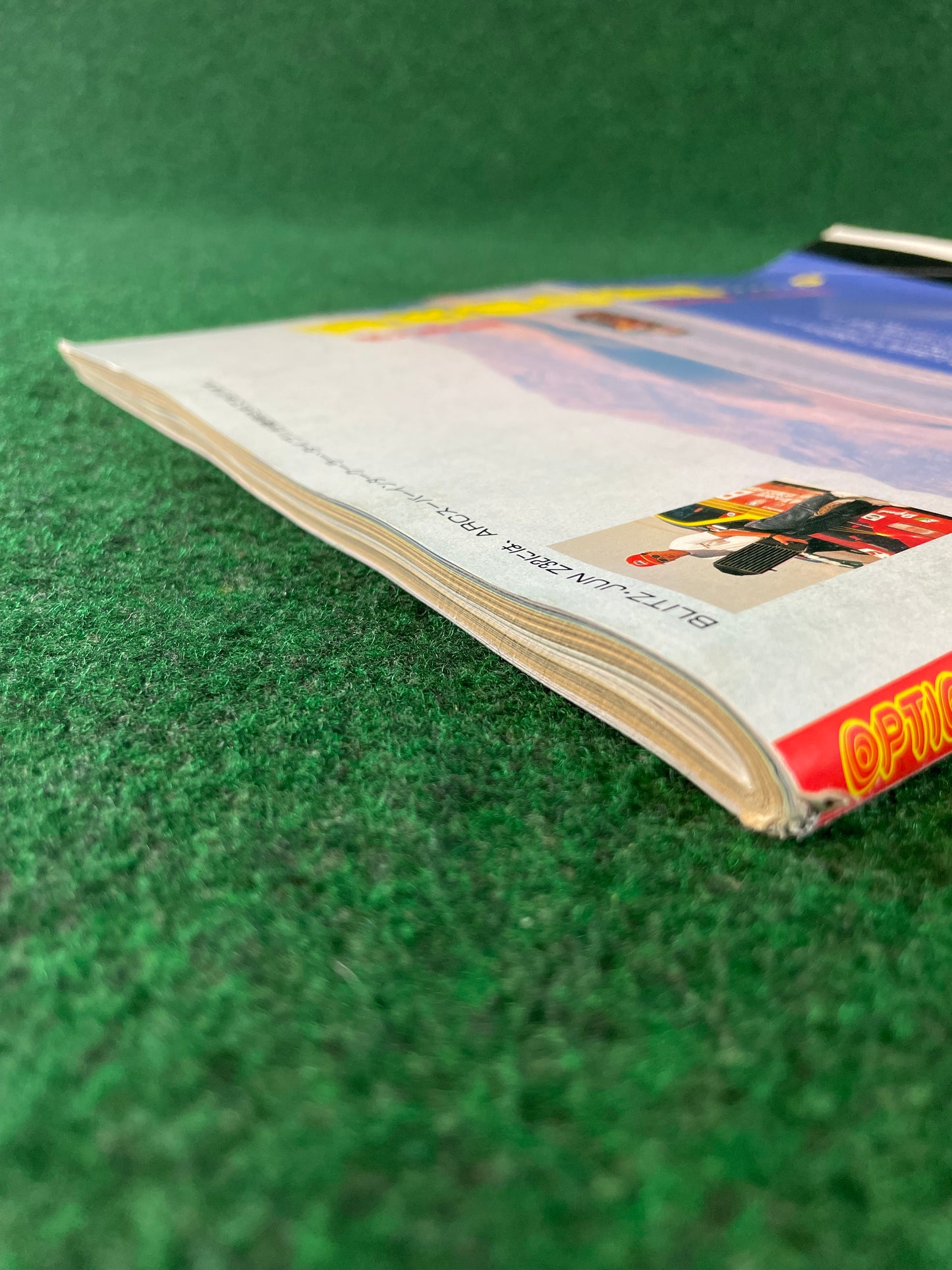 Option2 Magazine - January 1992