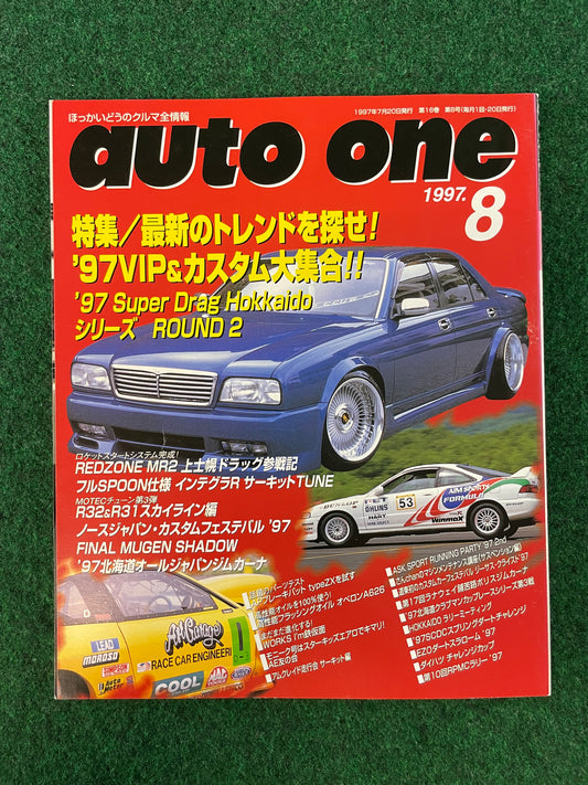 Auto One Magazine - August 1997