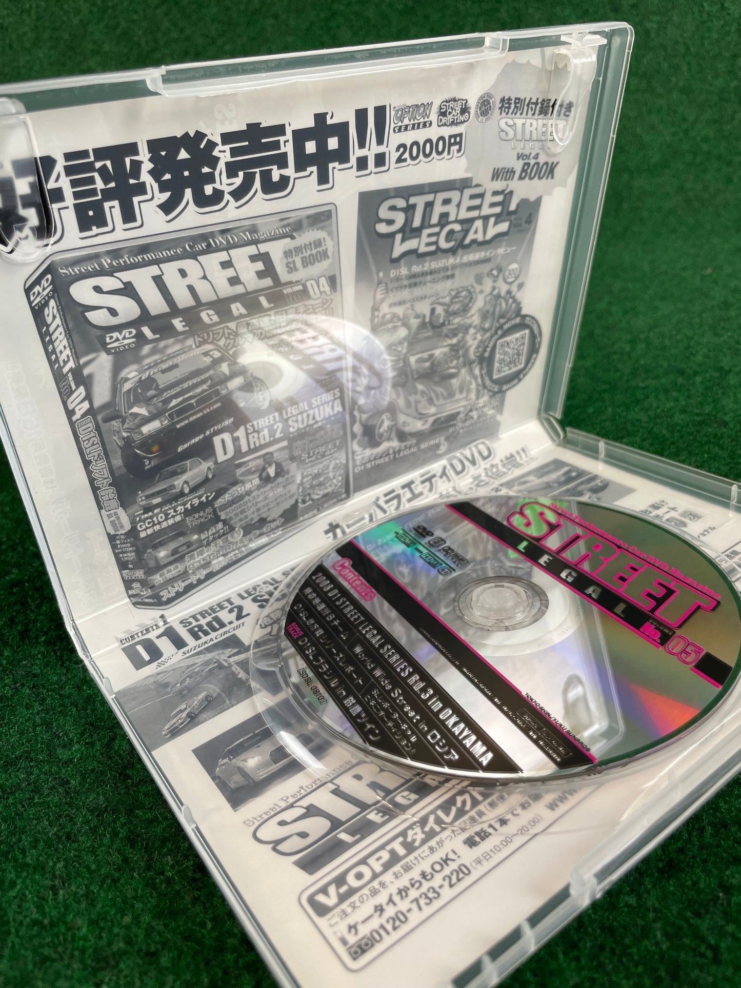 STREET LEGAL DVD - Vol. 05
