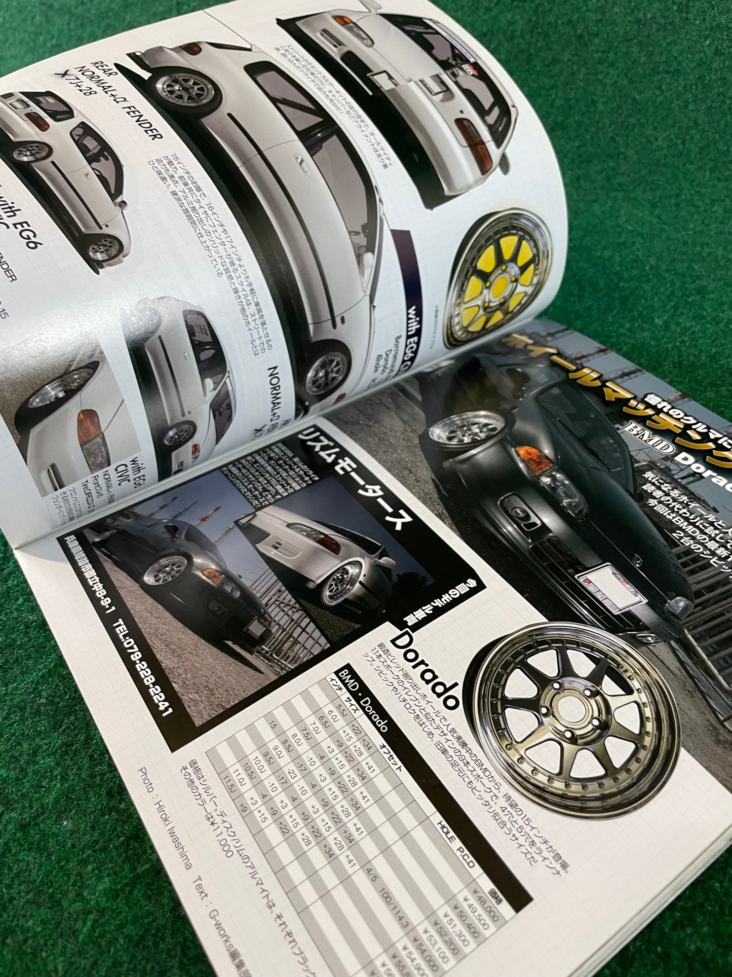 G-Works Magazine - July 2013