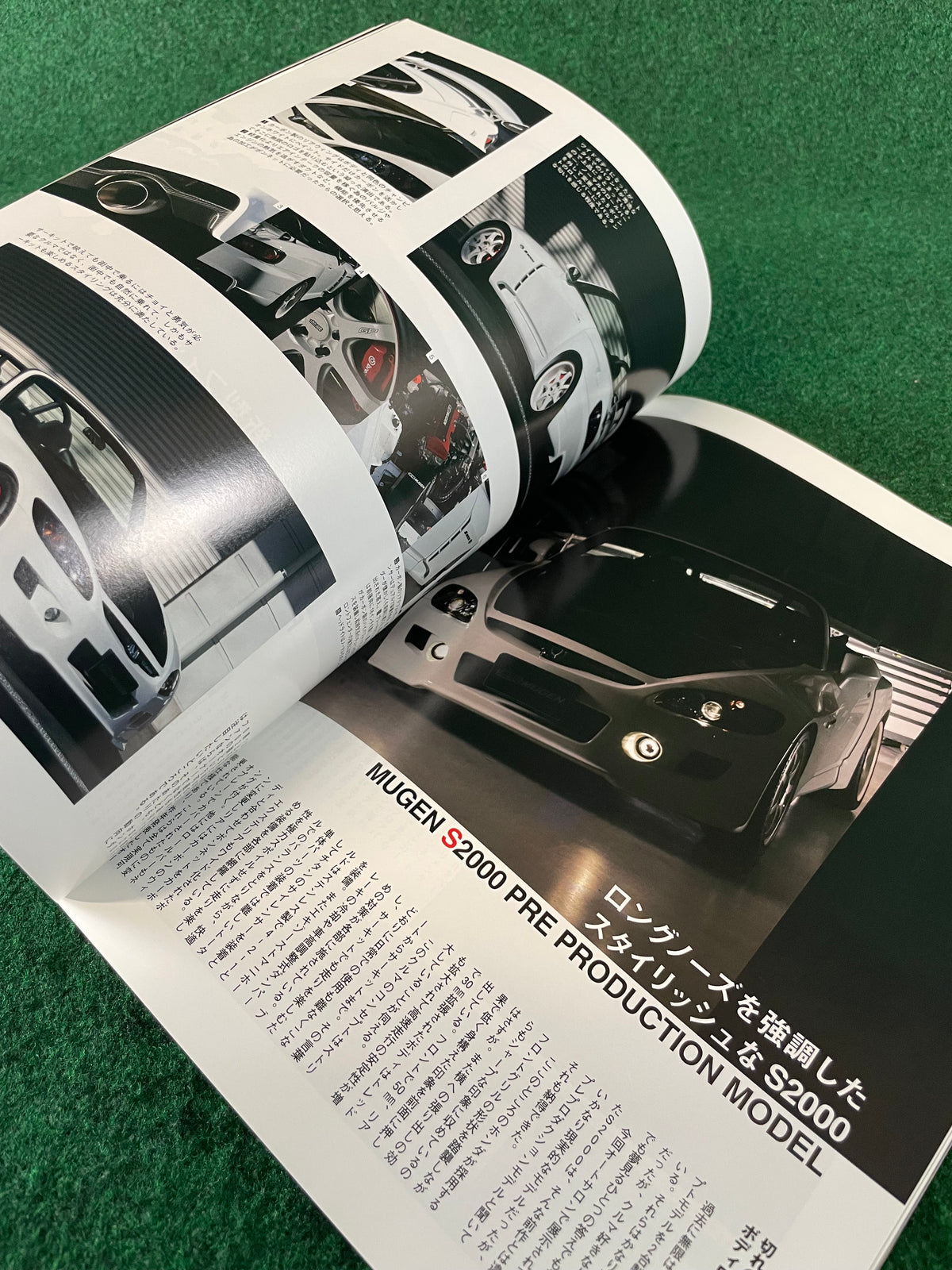 VTEC SPORTS Magazine - Vol. 029