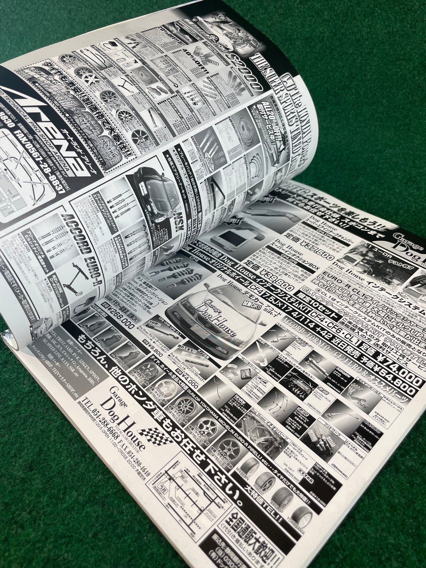 VTEC SPORTS Magazine - Vol. 006