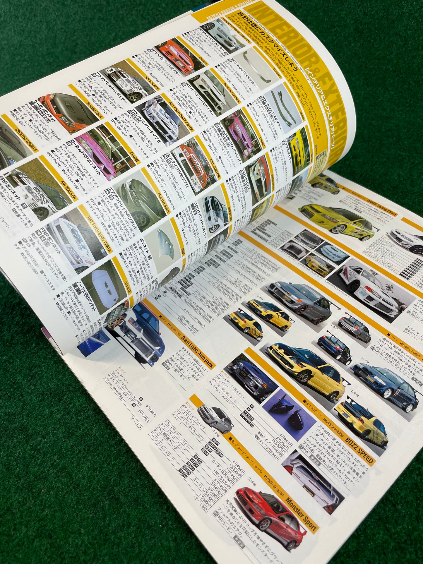 Hyper Rev Magazine - Mitsubishi Lancer Evolution - No. 5 Vol. 95