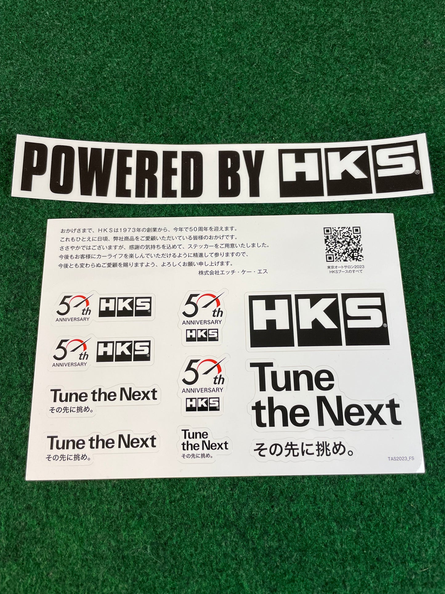 HKS - Powered by HKS & Tune the Next Sticker Set