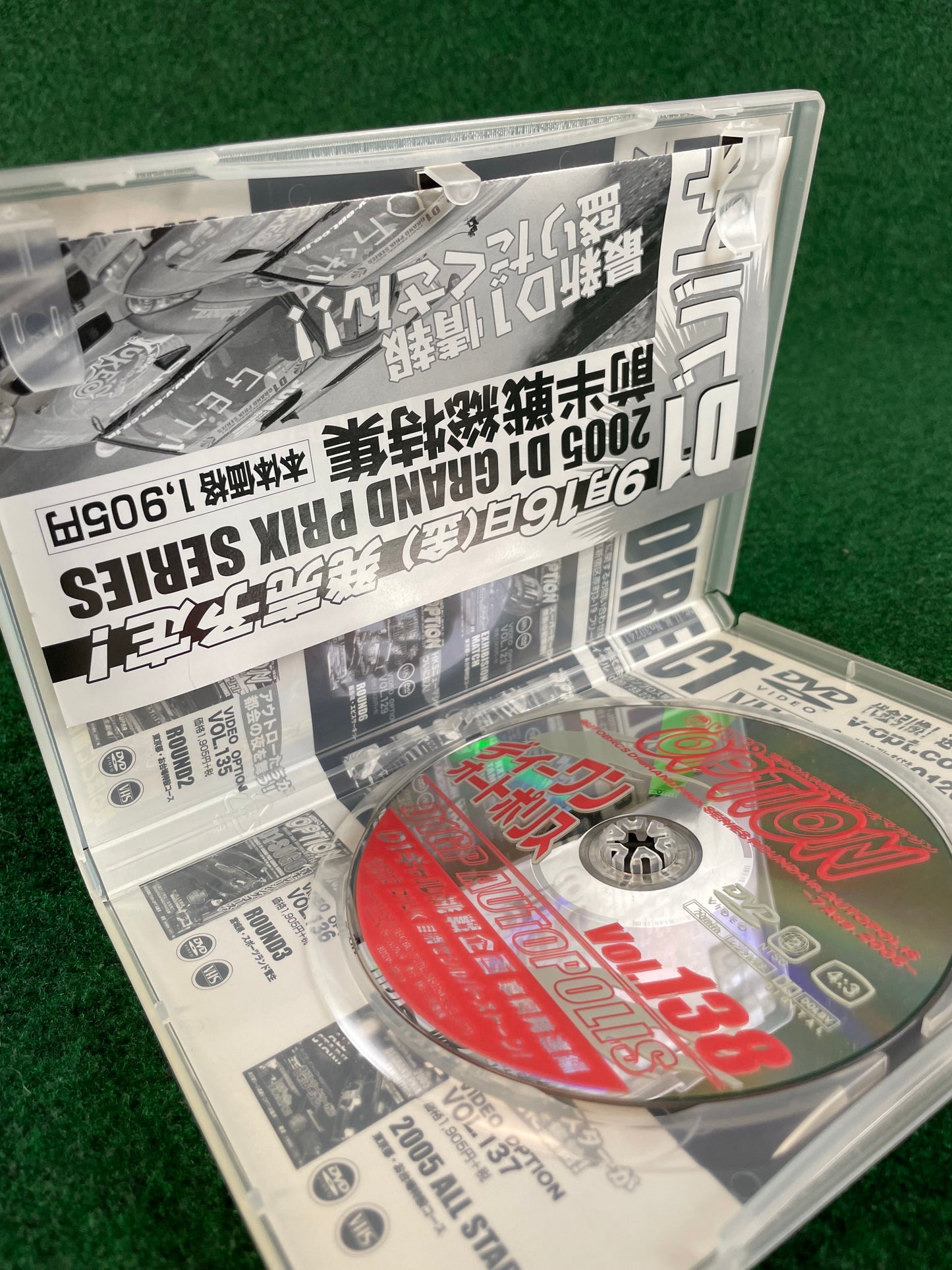 Option Video DVD (2) - Vol. 138