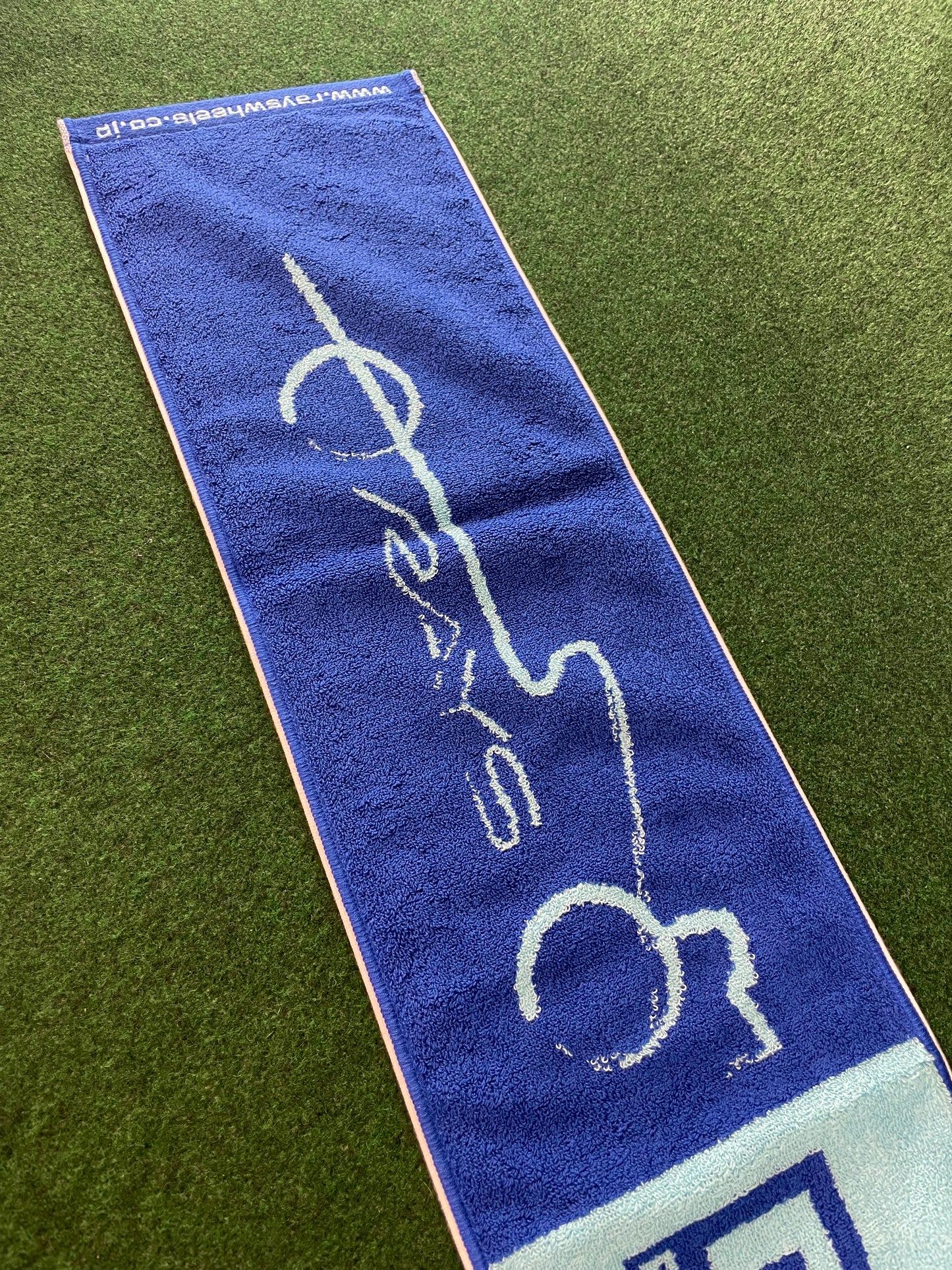 RAYS Engineering Wheels - Formula Silhouette Towel