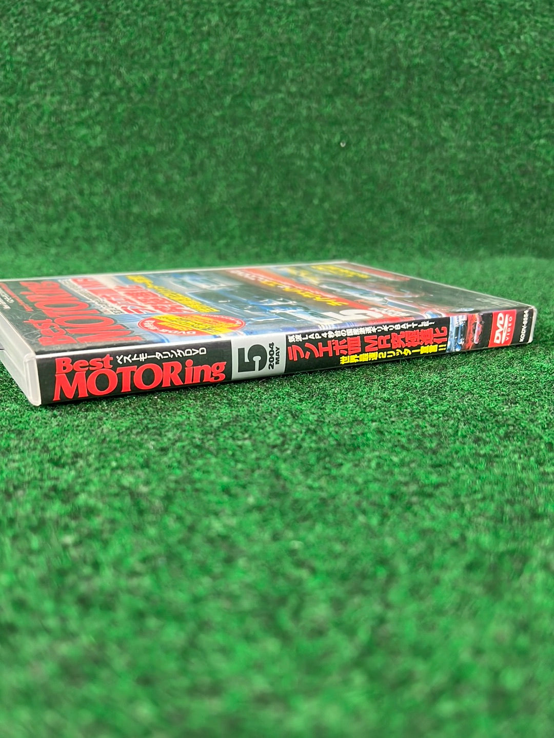 Best Motoring DVD - May 2004