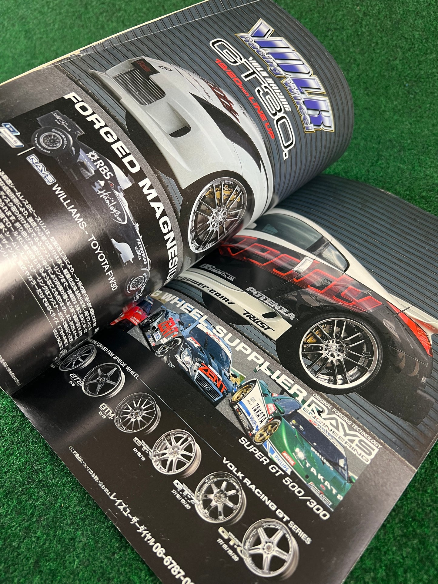 REVSpeed Magazine - July 2007