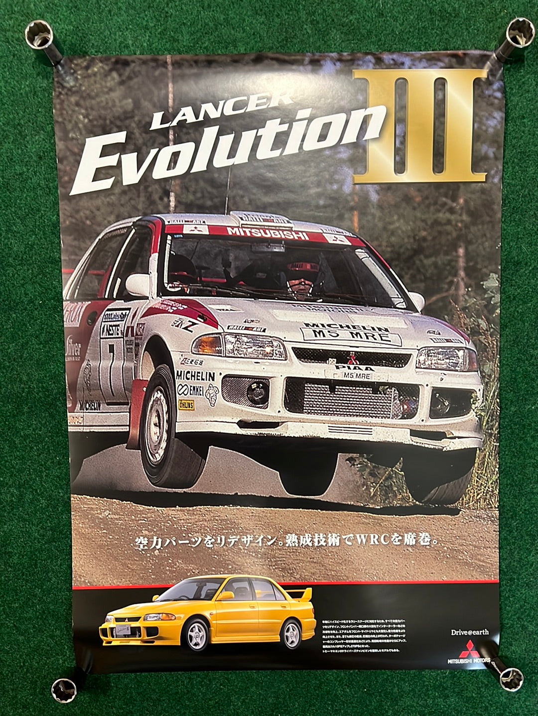 Lancer Rally Poster Mitsubishi Lancer Evolution Dealer Distributed Poster - EVO III ...