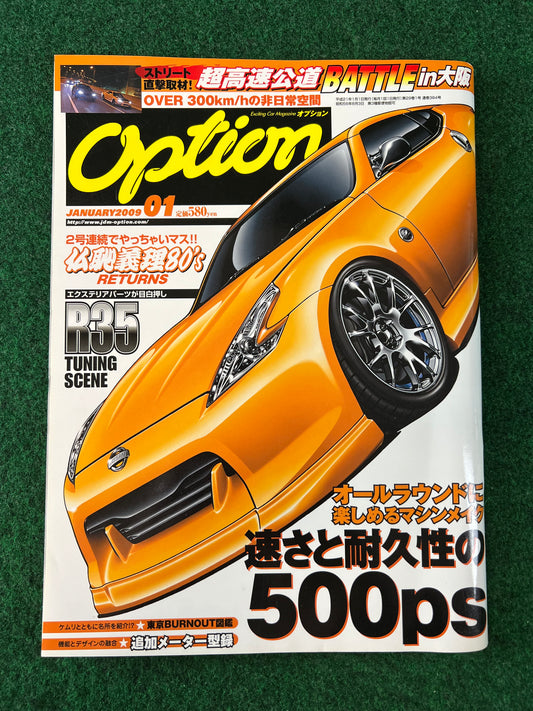 OPTION Magazine - January 2009