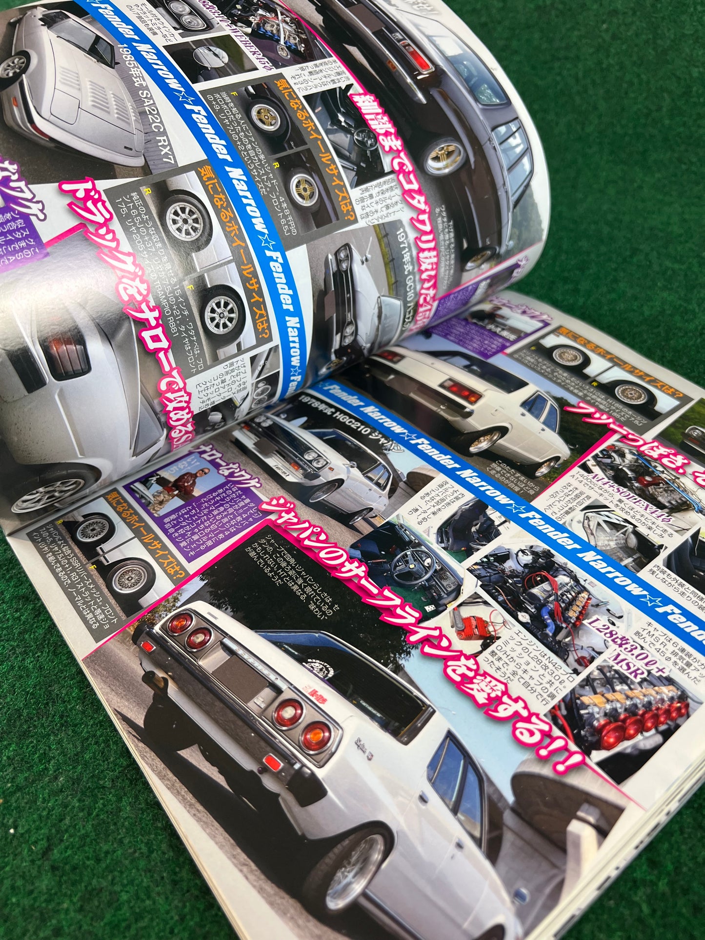 G-Works Magazine - September 2010