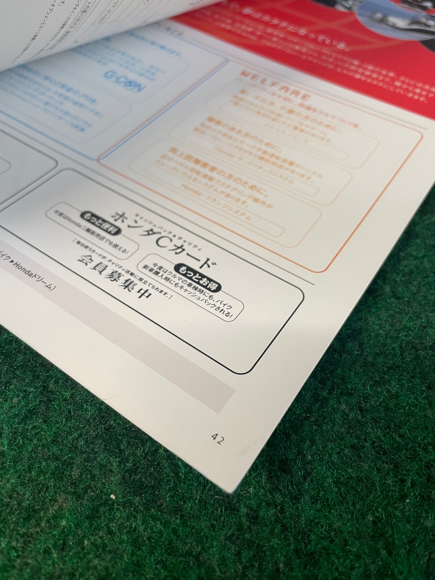Honda NSX - Japanese Dealership New Vehicle Brochure (June 2003)