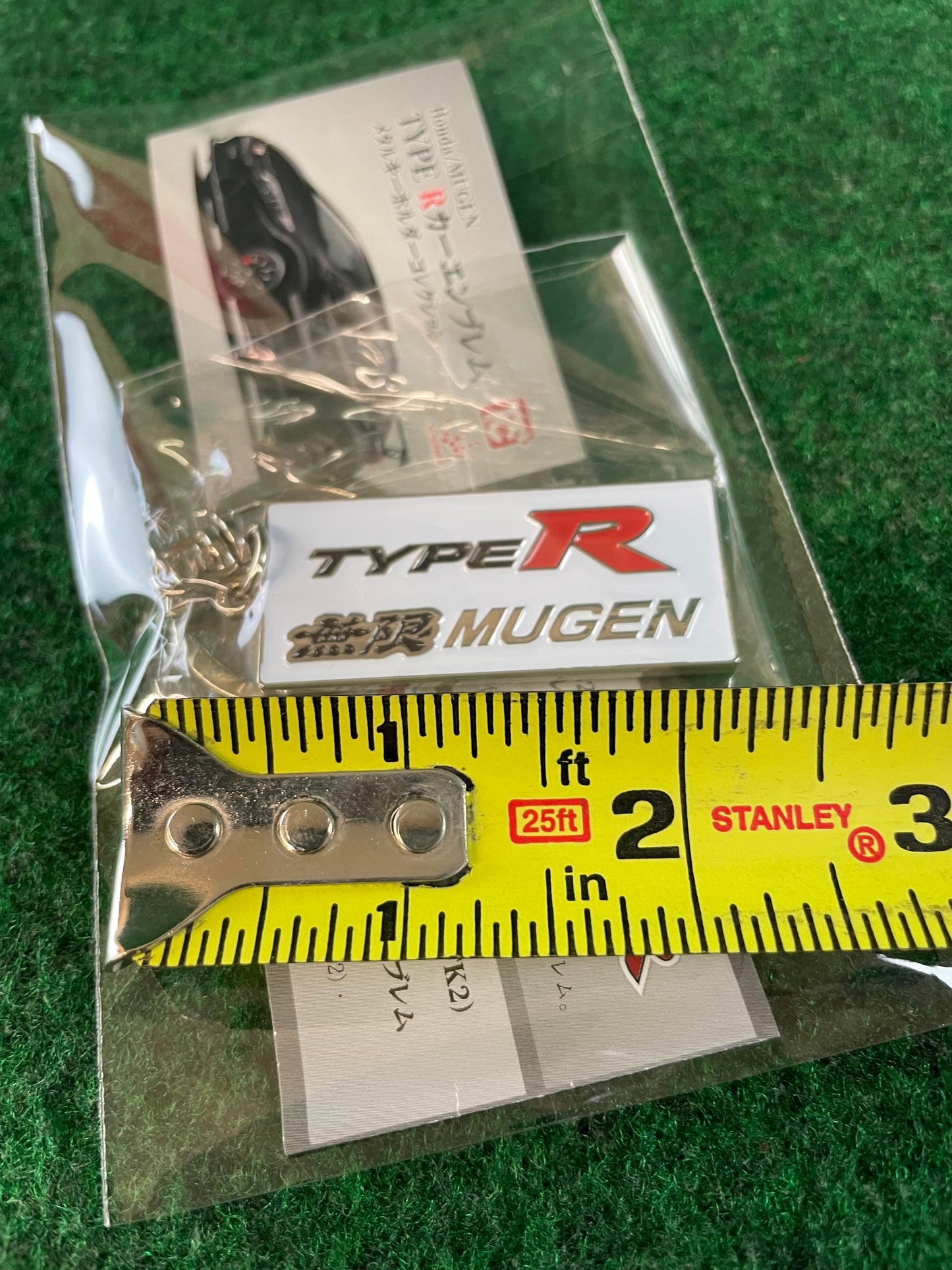 TC Juurokuhoi Vending Machine - Honda Civic Type R FD2 FK2 MUGEN Metal Logo Keychain