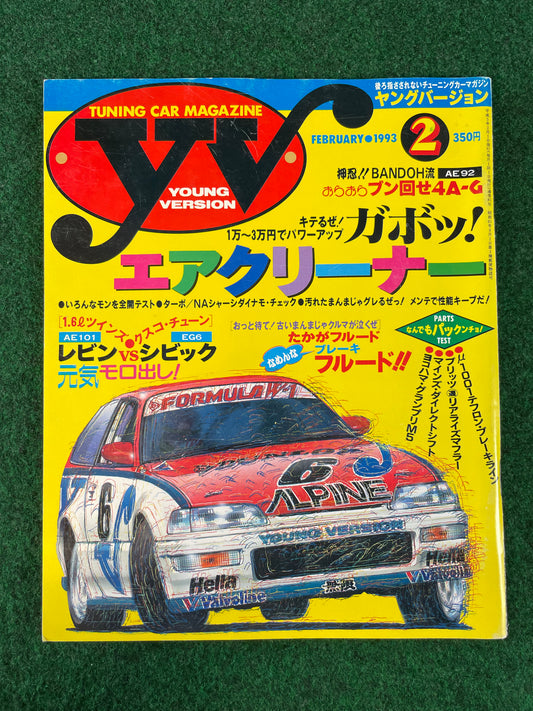 Young Version Magazine - February 1993