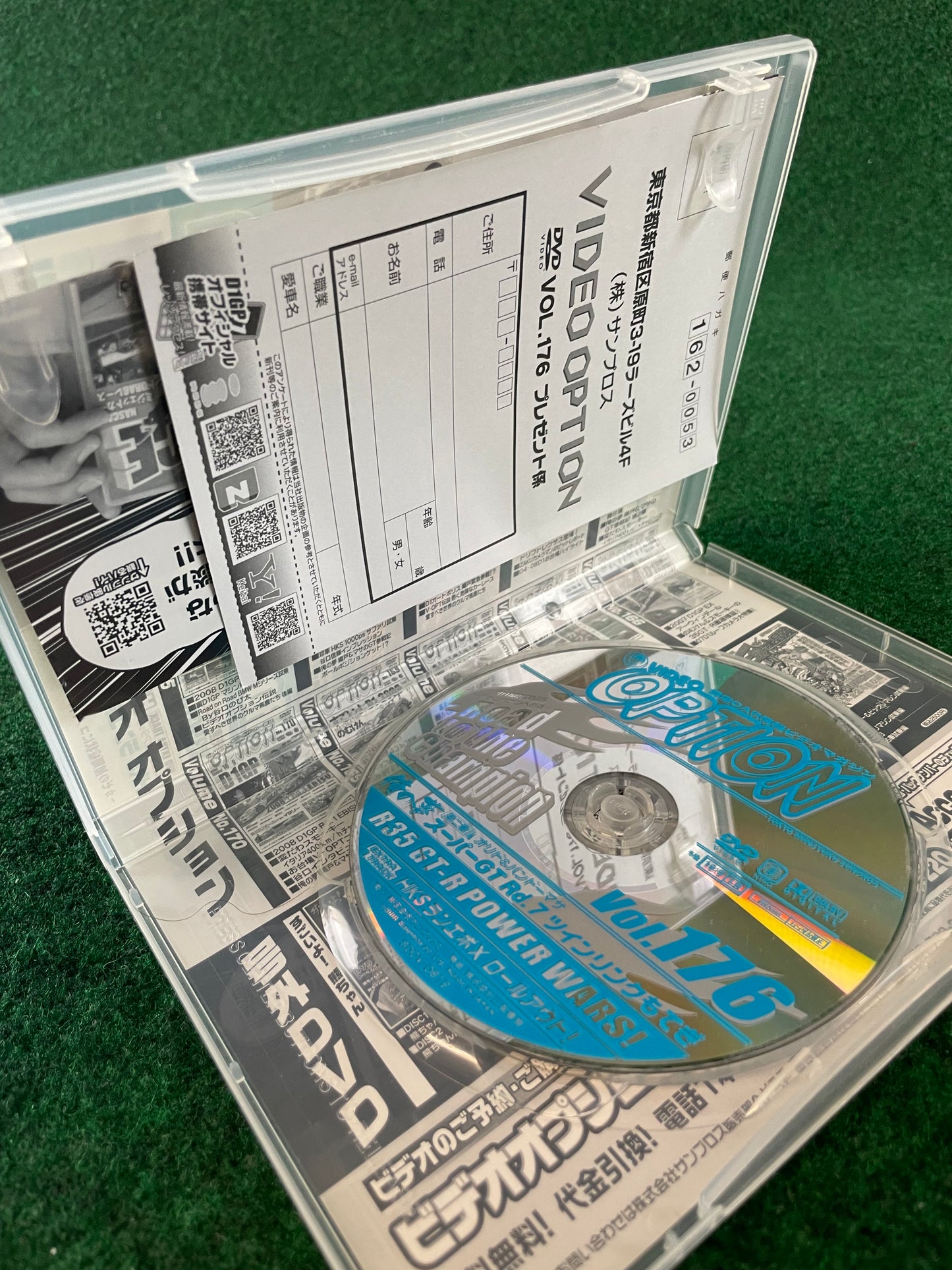 Option Video DVD - Vol. 176