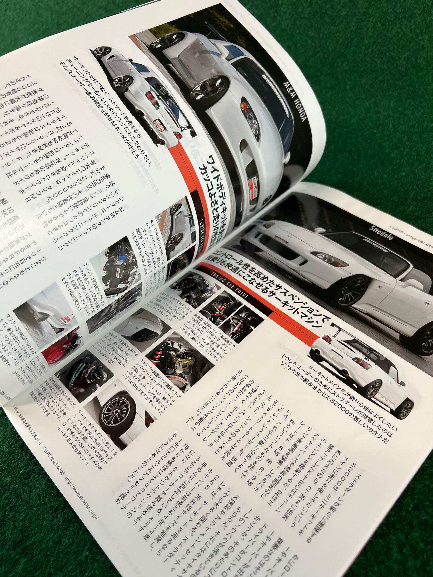 REVSpeed Magazine - December 2014