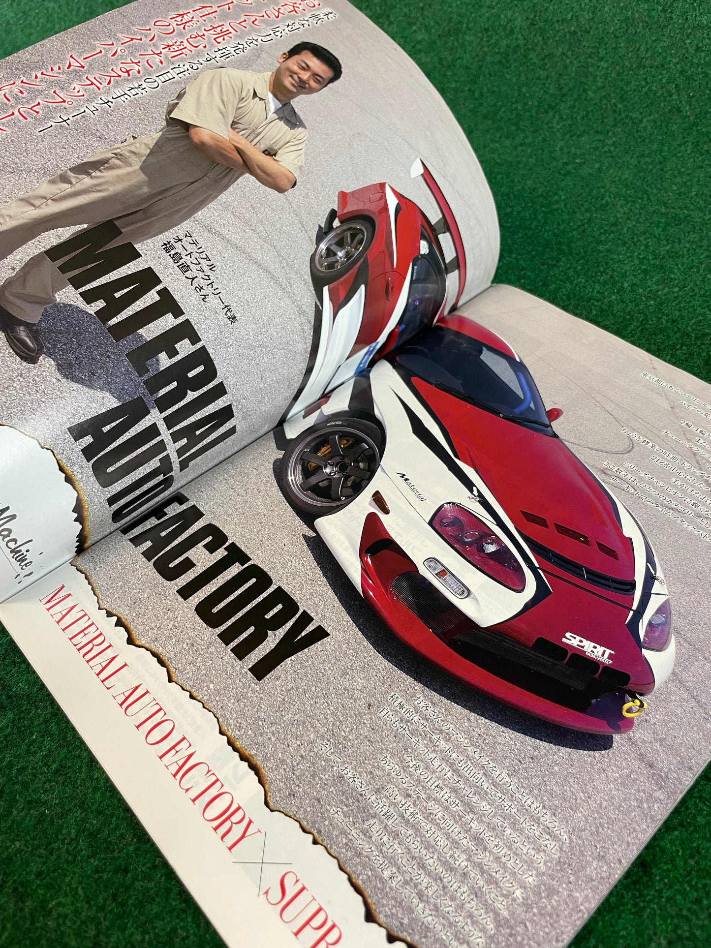 Option2 Magazine - September 2012