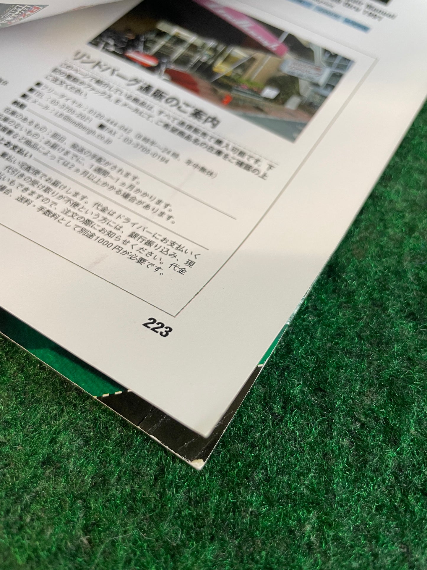 RX-7 Owner's Book - Mazda RX-7 FC3S FD3S Magazine