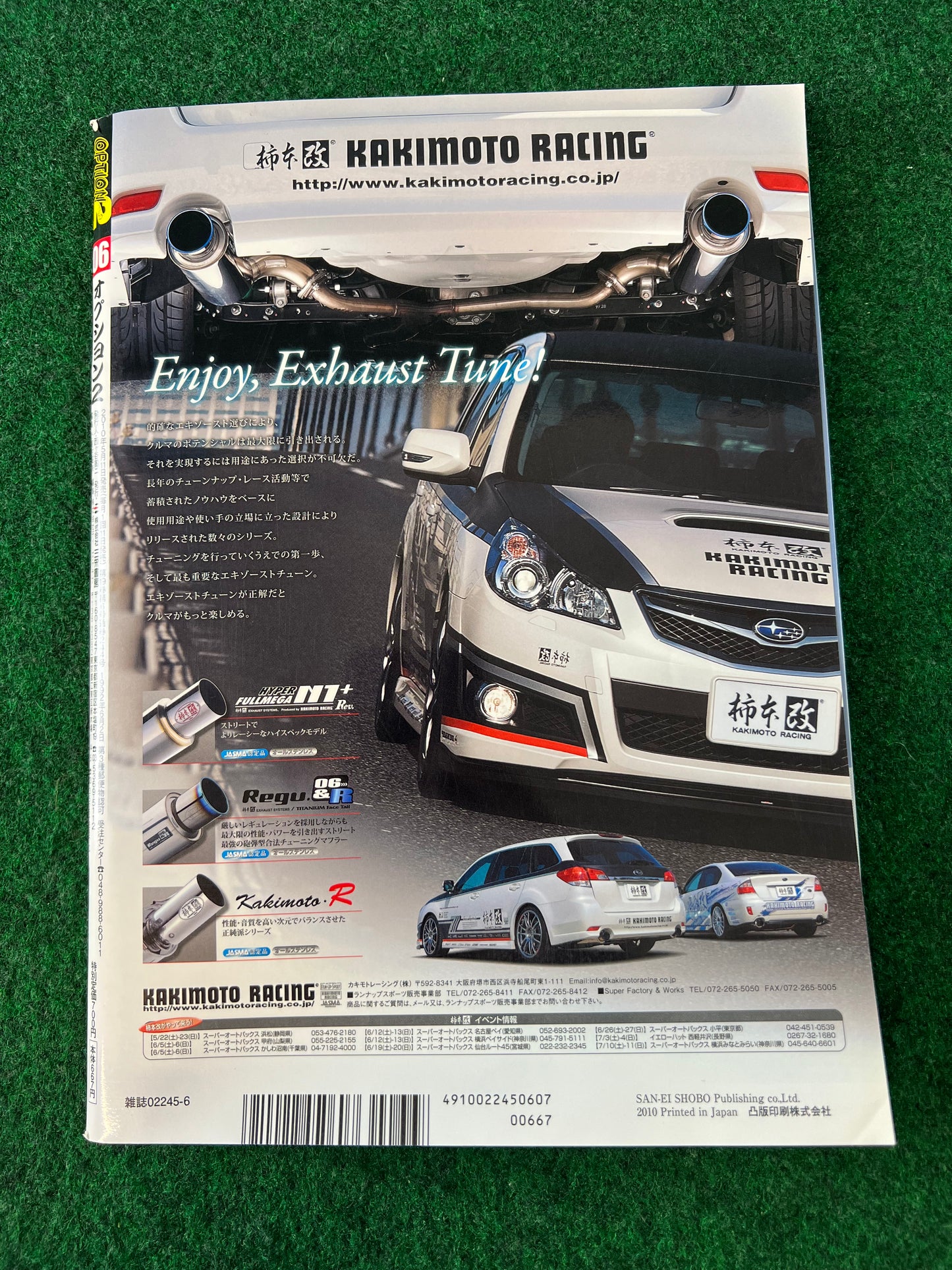 OPTION2 Magazine - June 2010