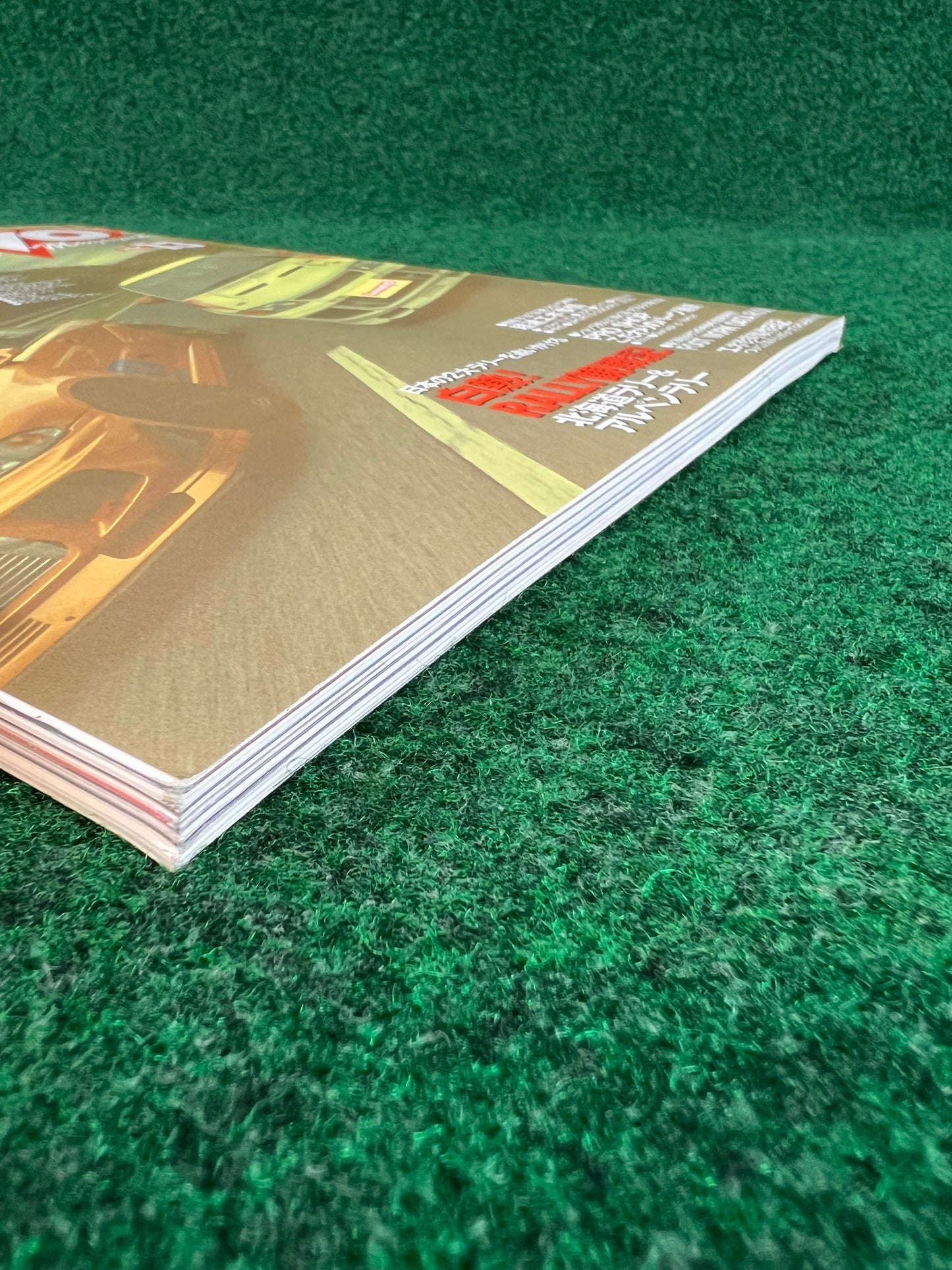LancerEVO Magazine Vol. 13