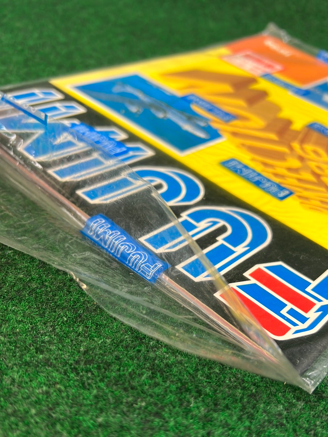 Fujimi Catalog - 1996