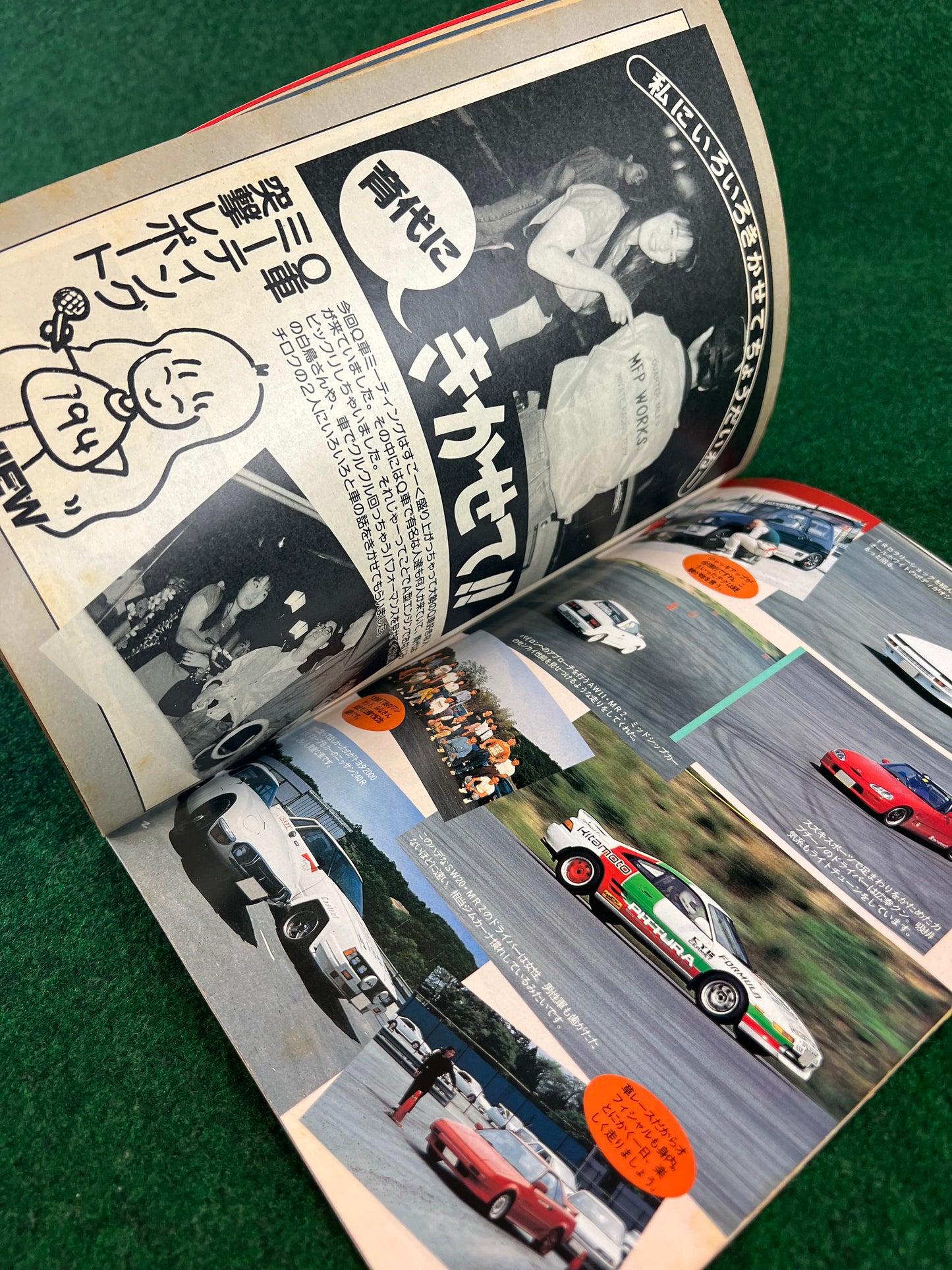 Autoworks Magazine - September 1993