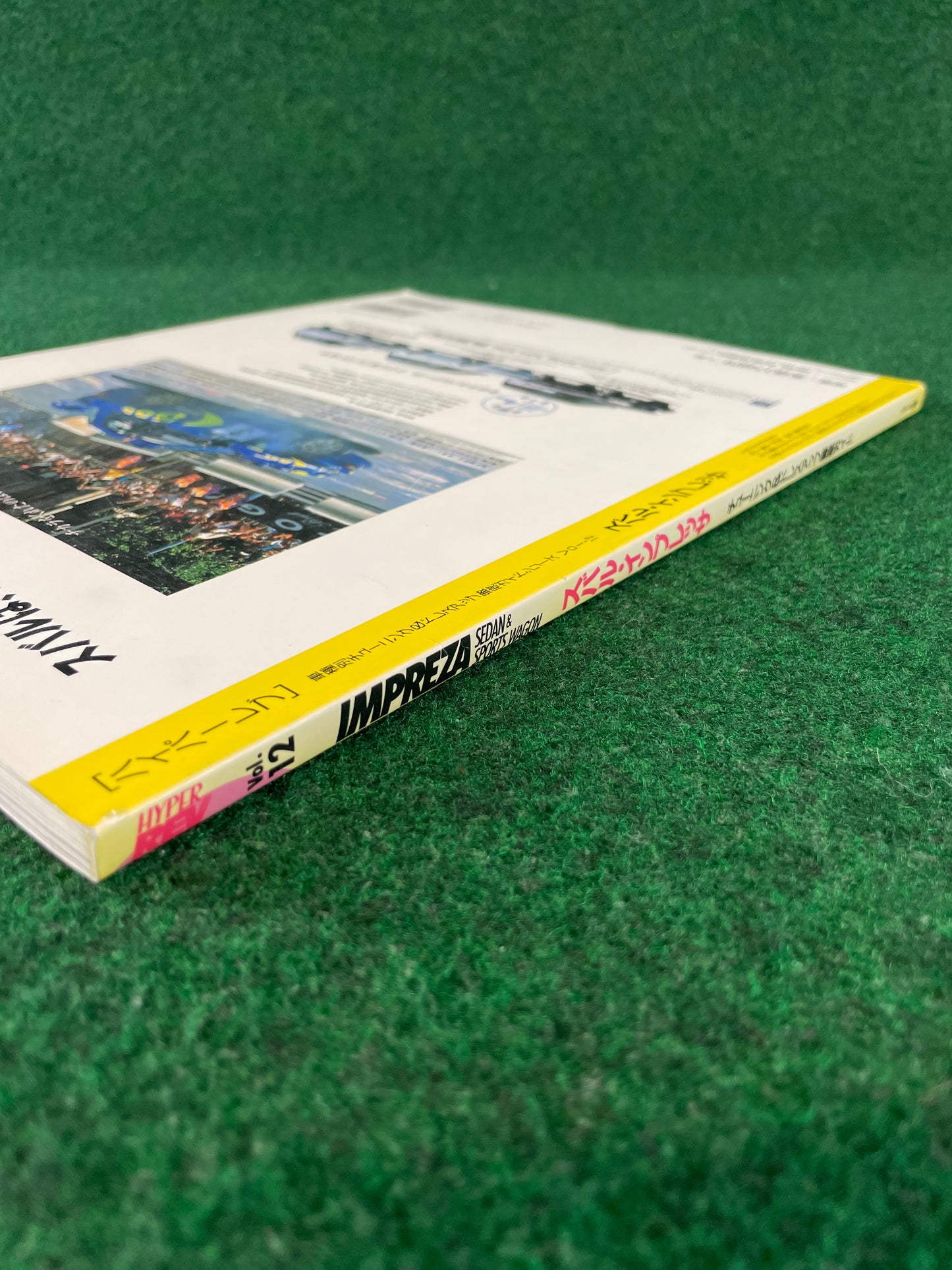 Hyper Rev Magazine - Subaru Impreza No. 1 WRX Vol. 12
