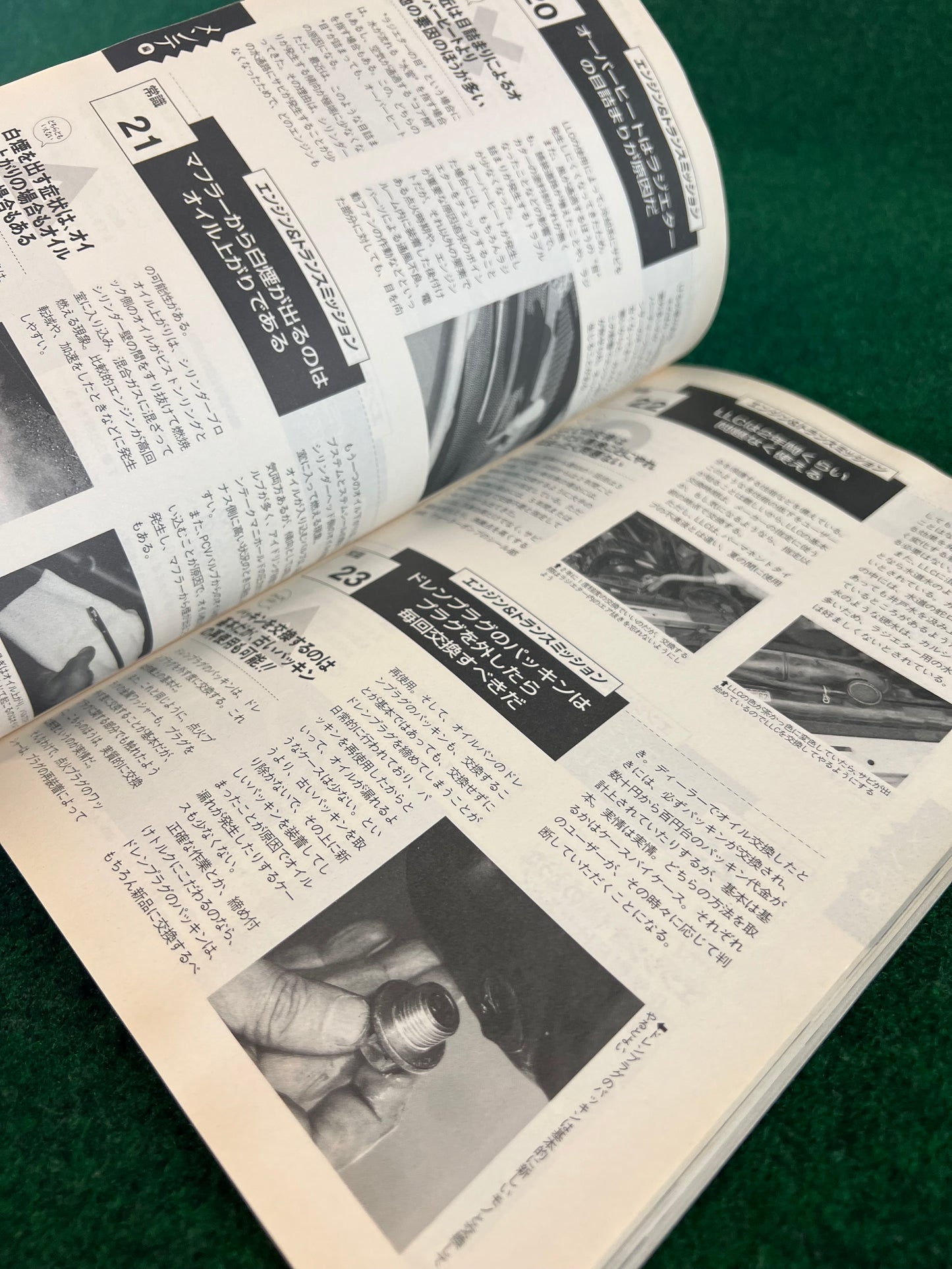 Auto Mechanic DIY Magazine - April 2001