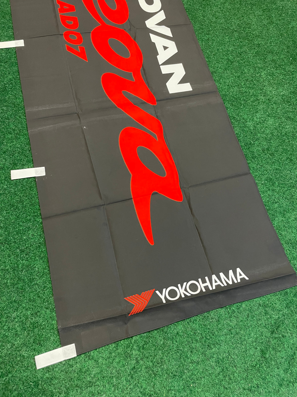 ADVAN Neova AD07 - Vintage Authentic Promotional Nobori Banner