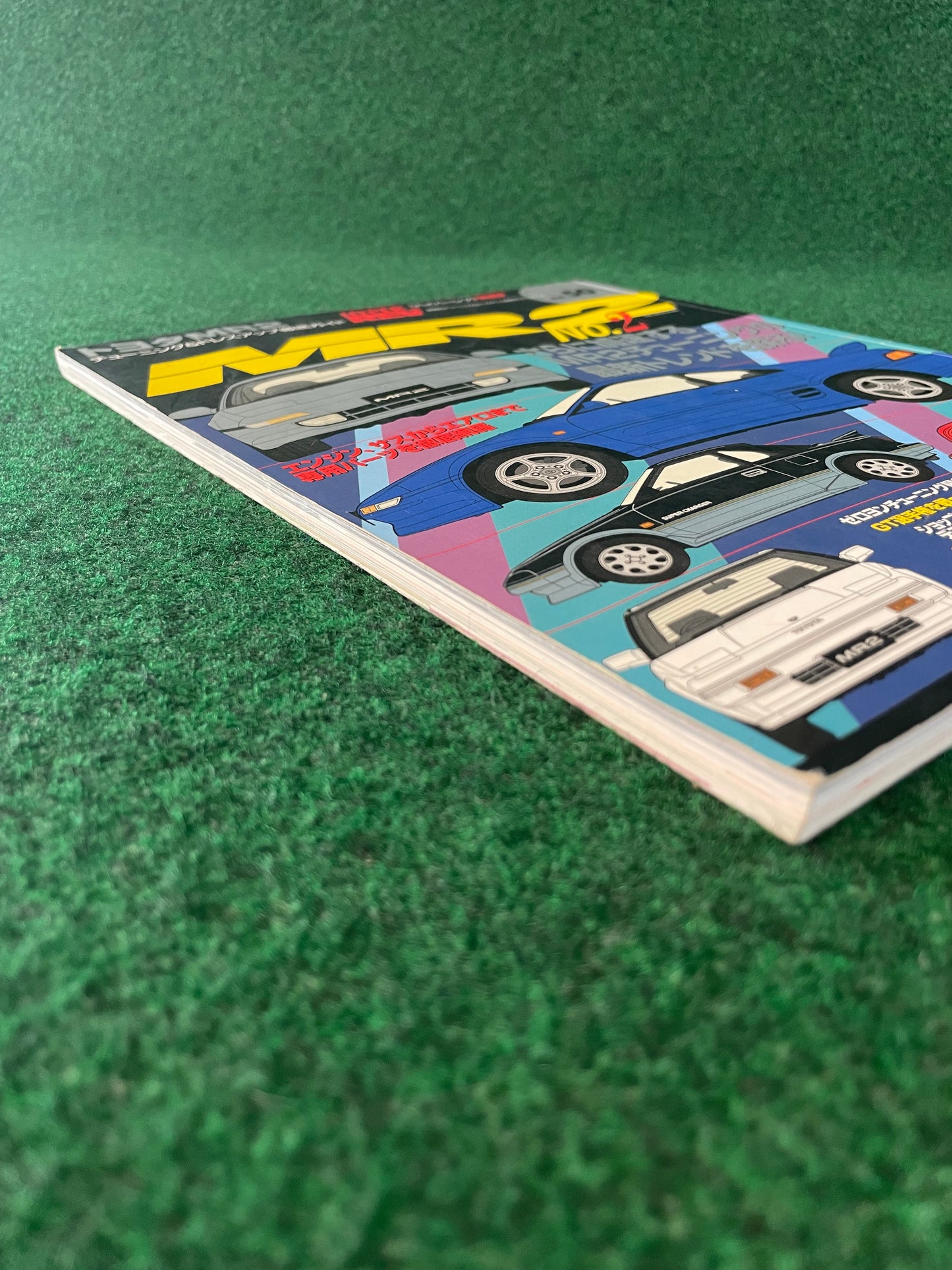 Hyper REV Magazine - Toyota MR-2 Vol. 50 No. 2