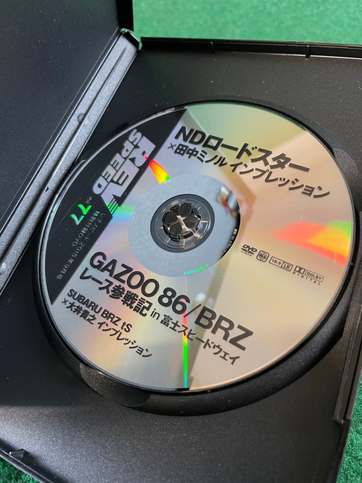 REVSPEED DVD - Vol. 77 & 78 Set of 2