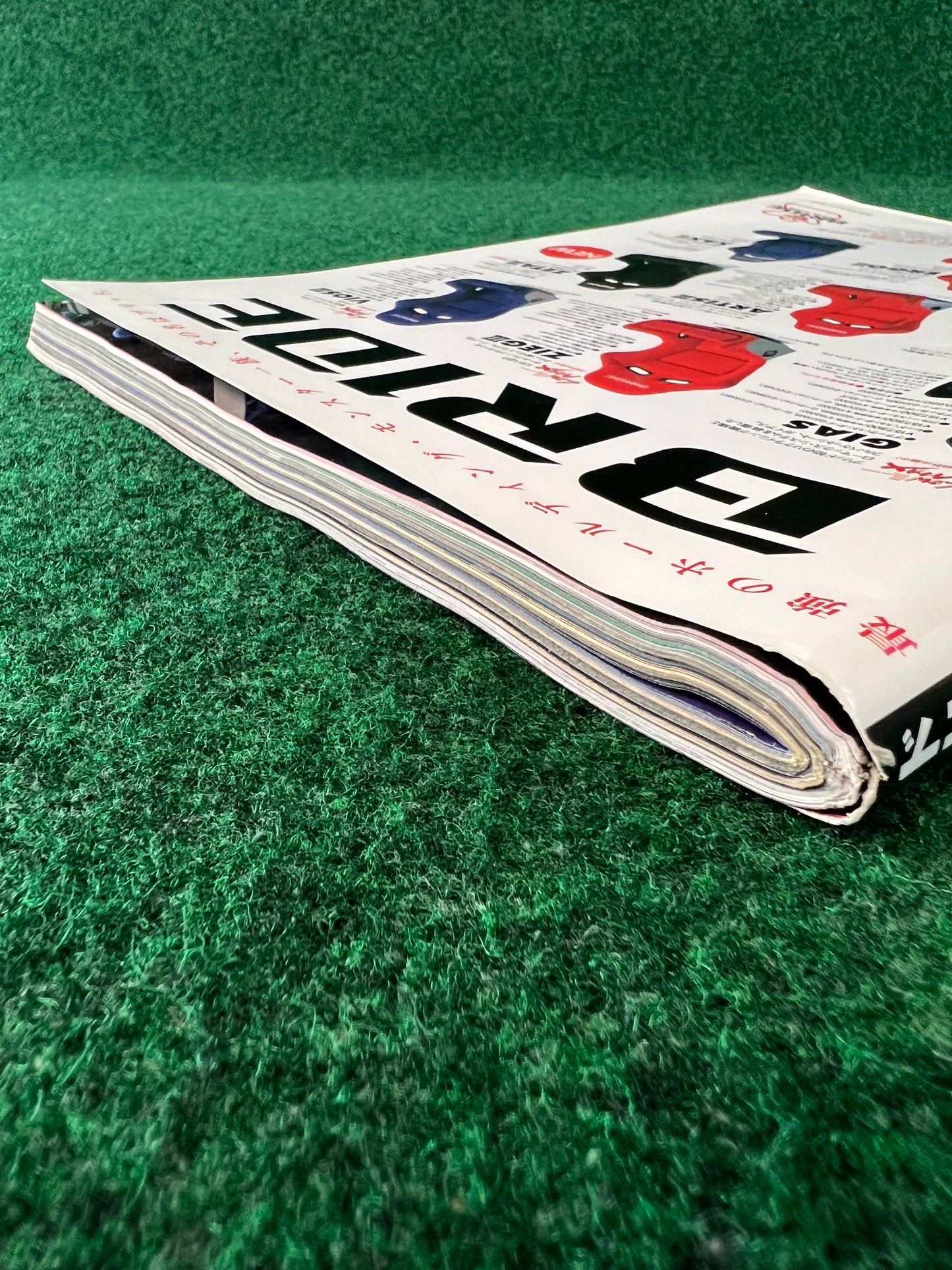 Drift Tengoku Magazine - August 2005