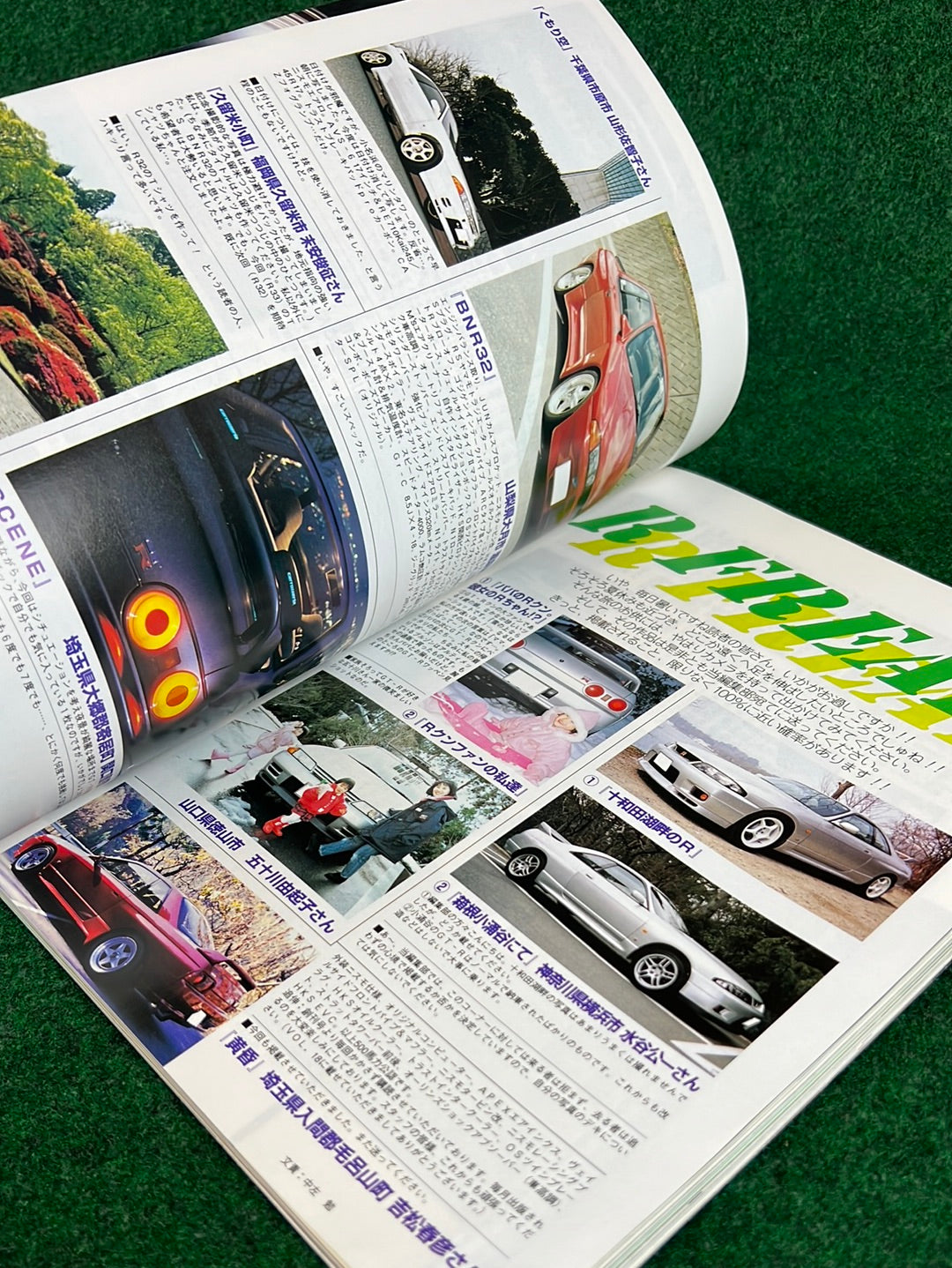 GT-R Club Magazine - Vol. 20