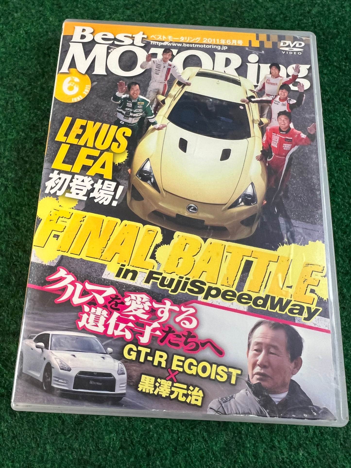 Best Motoring DVD - June 2011