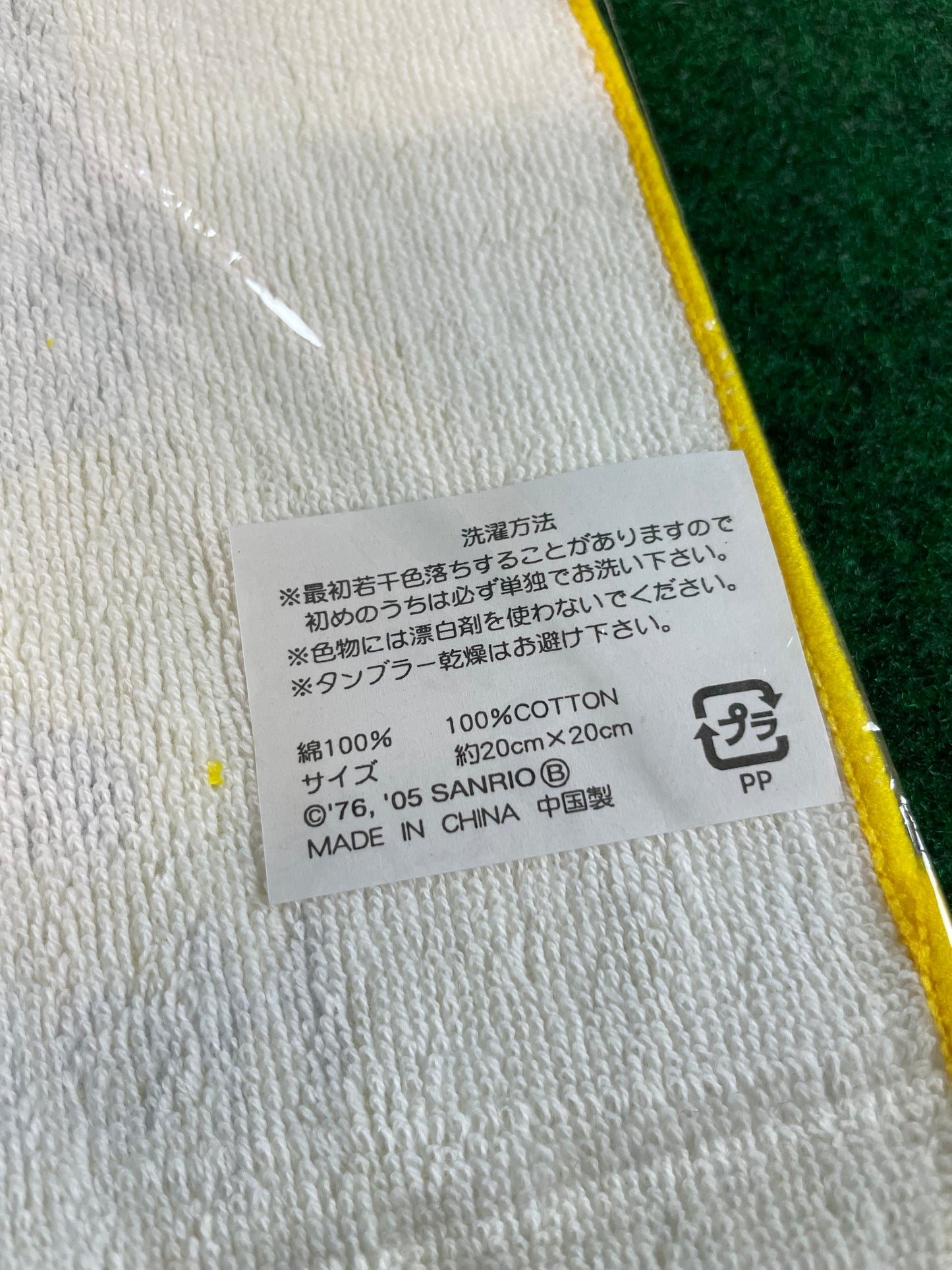 Hello Kitty & HONDA Collaboration Mini Microfiber Towel Set