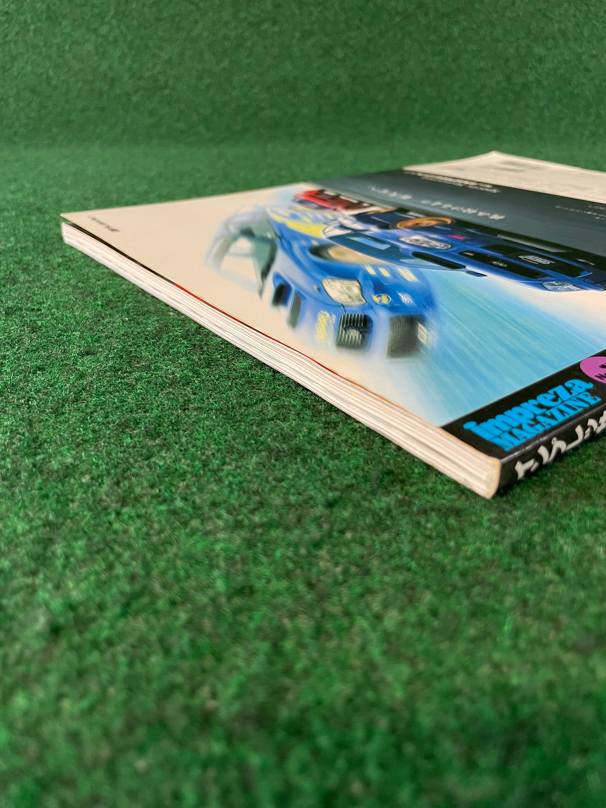 Impreza Magazine by Hyper Rev - No. 17